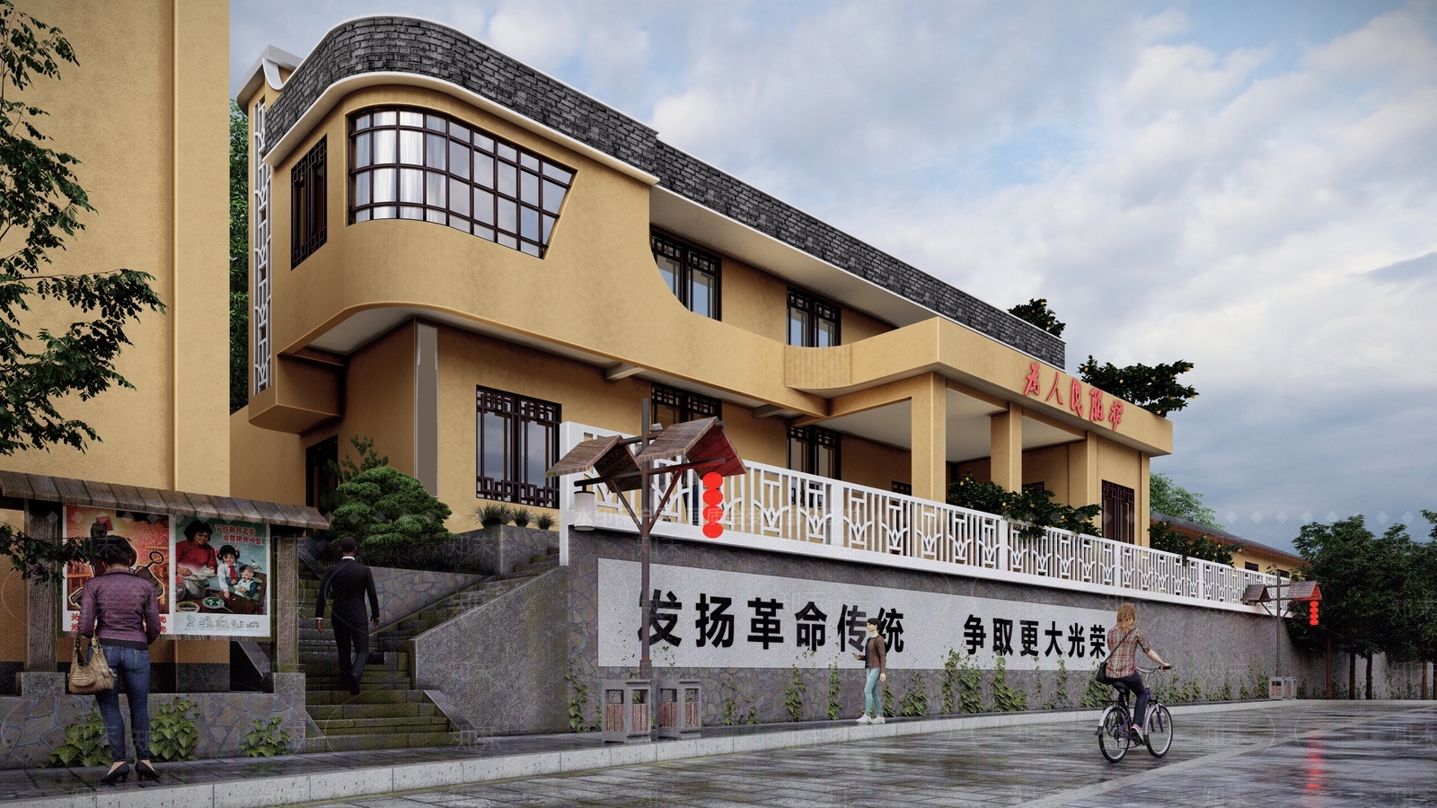 现代公社文化建筑SU模型下载【ID:1141712560】