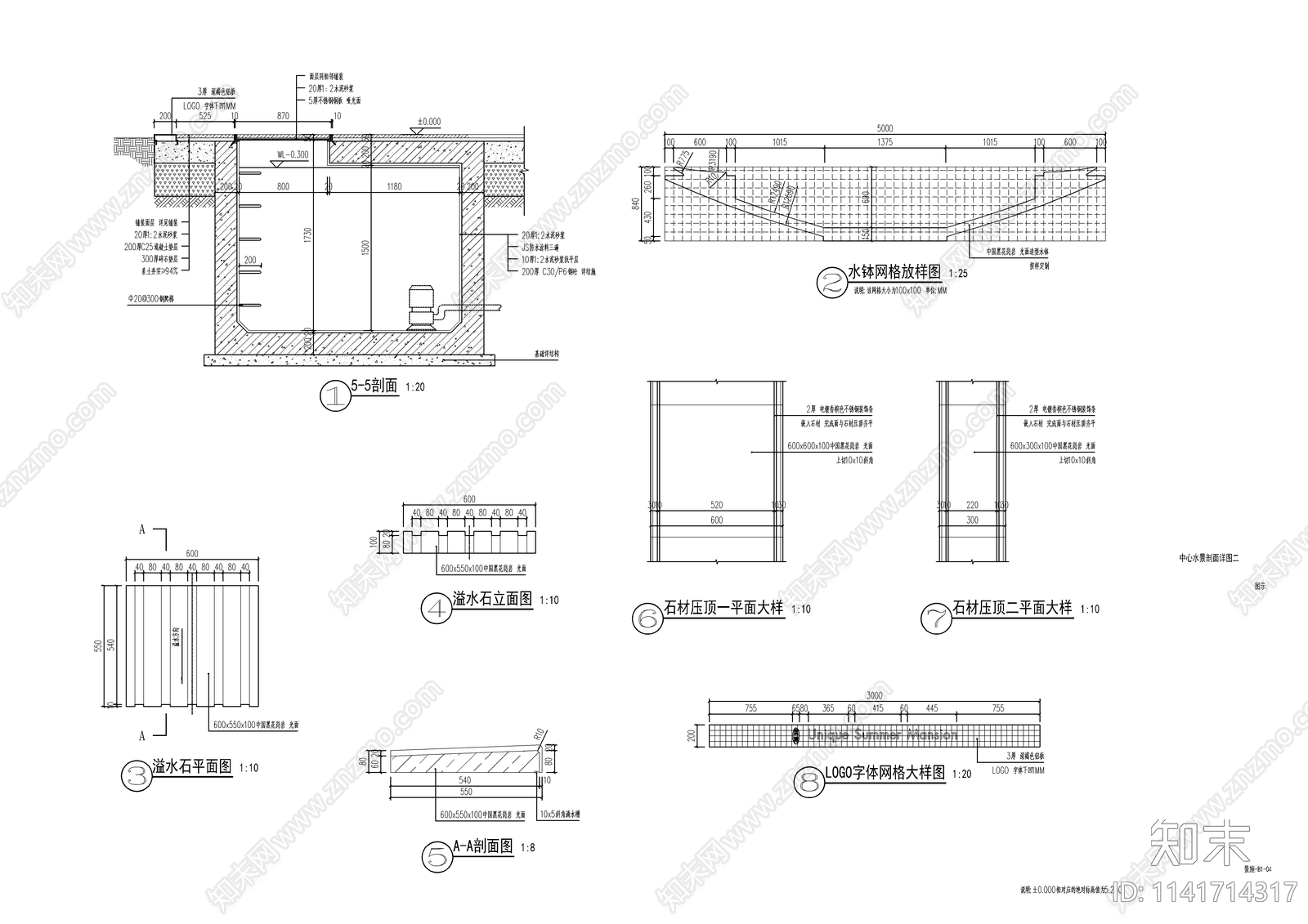 新中式中心水景水钵雕塑跌水景cad施工图下载【ID:1141714317】