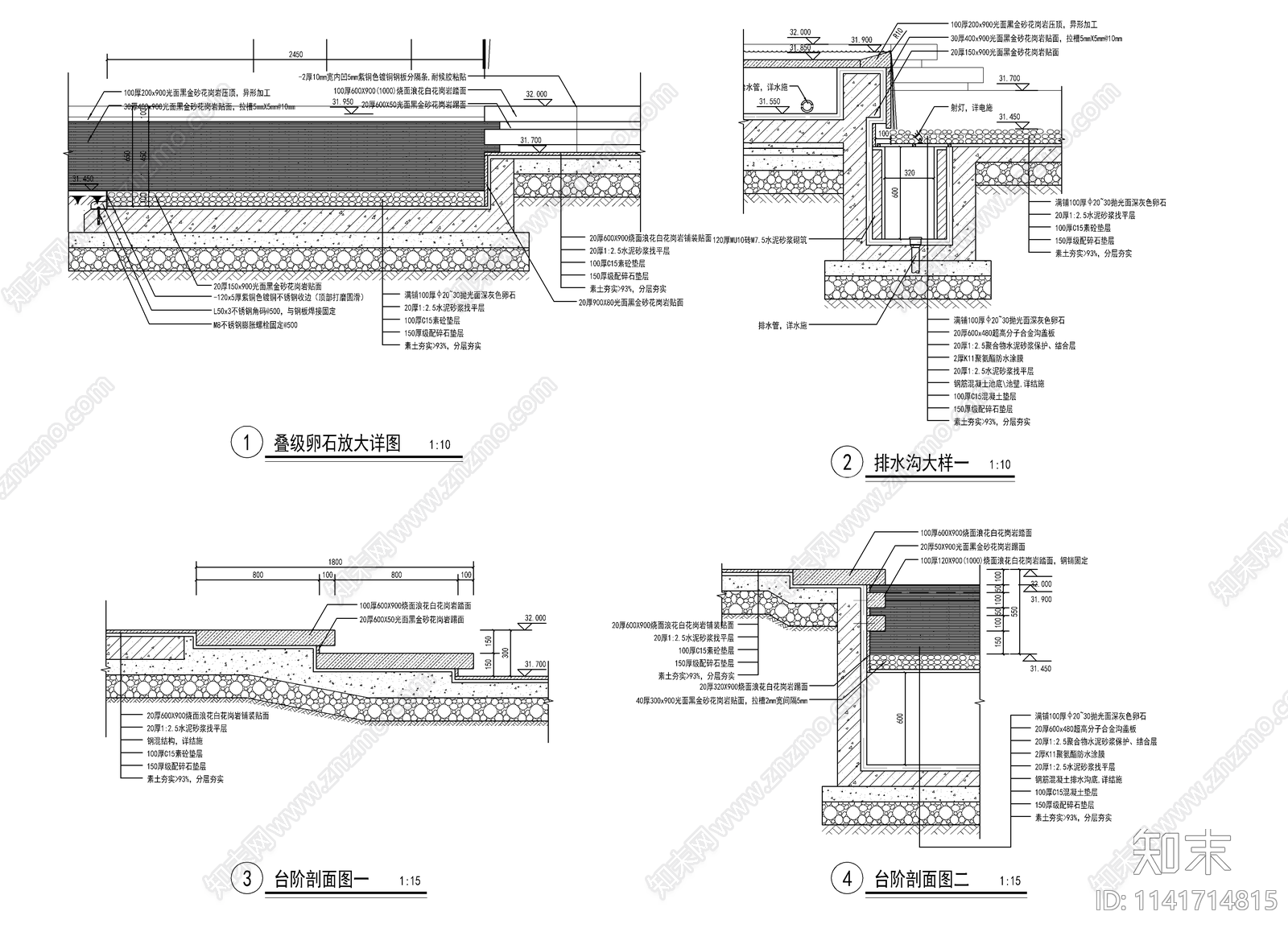 新中式示范区入口镜面水景cad施工图下载【ID:1141714815】