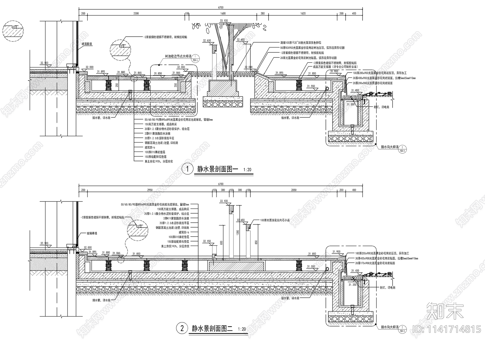 新中式示范区入口镜面水景cad施工图下载【ID:1141714815】