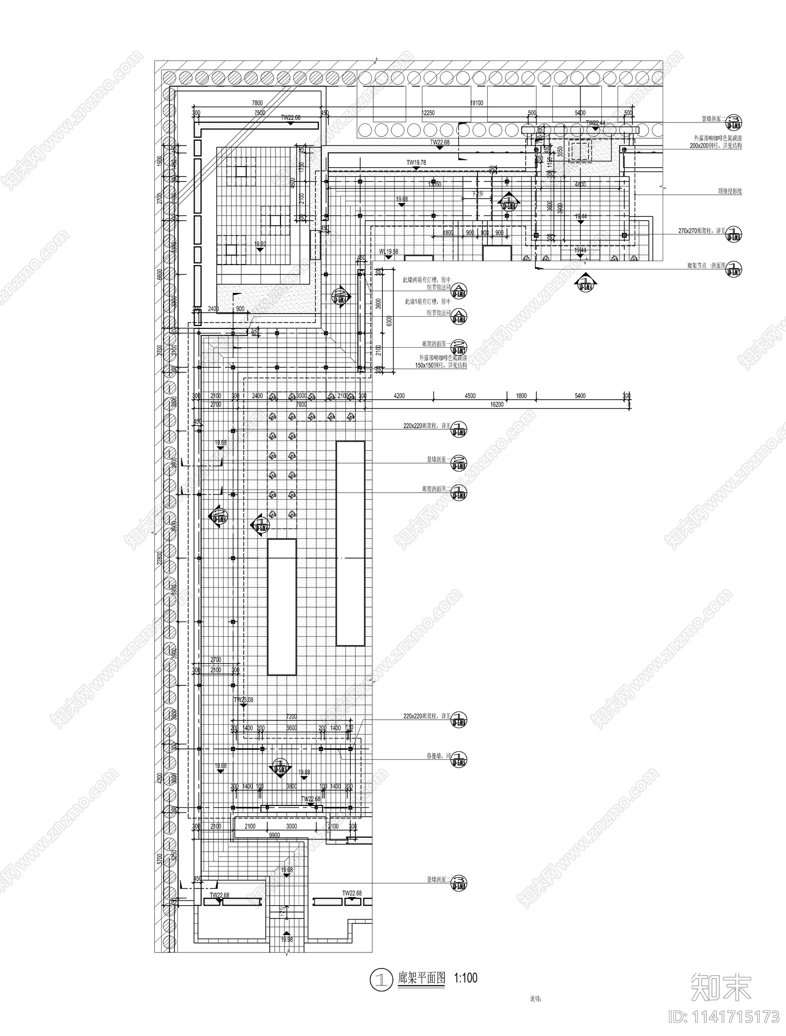 新中式景观廊架cad施工图下载【ID:1141715173】