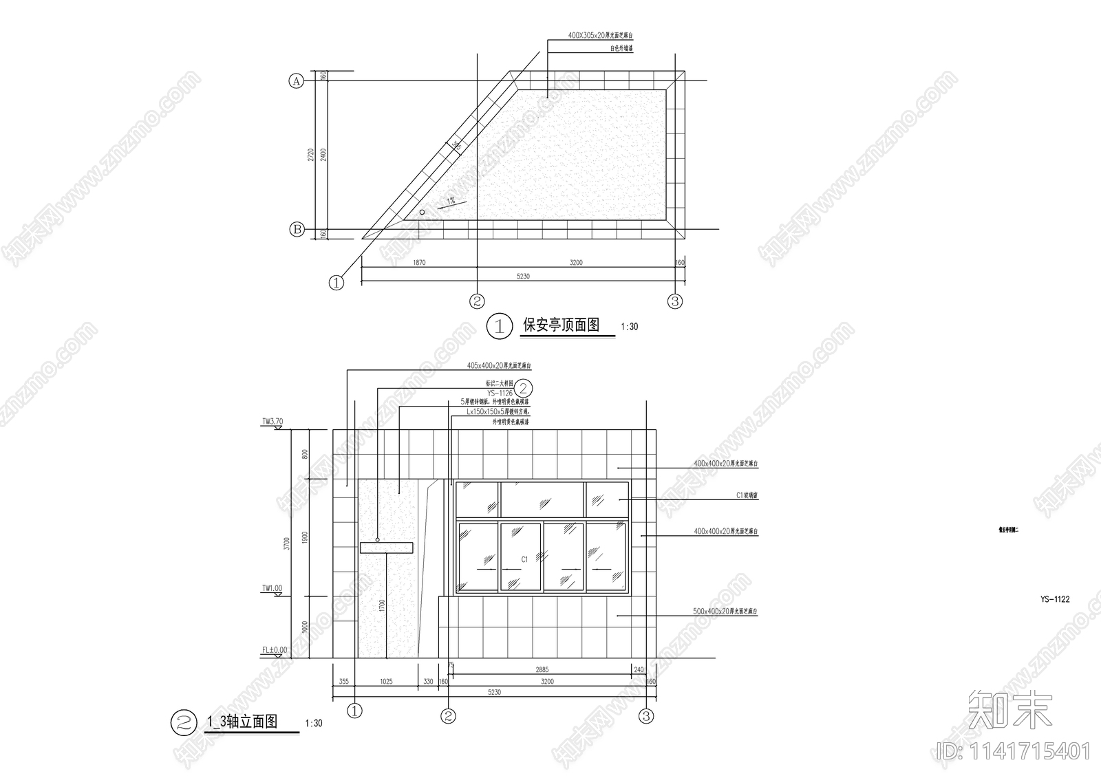 景观小区保安亭cad施工图下载【ID:1141715401】