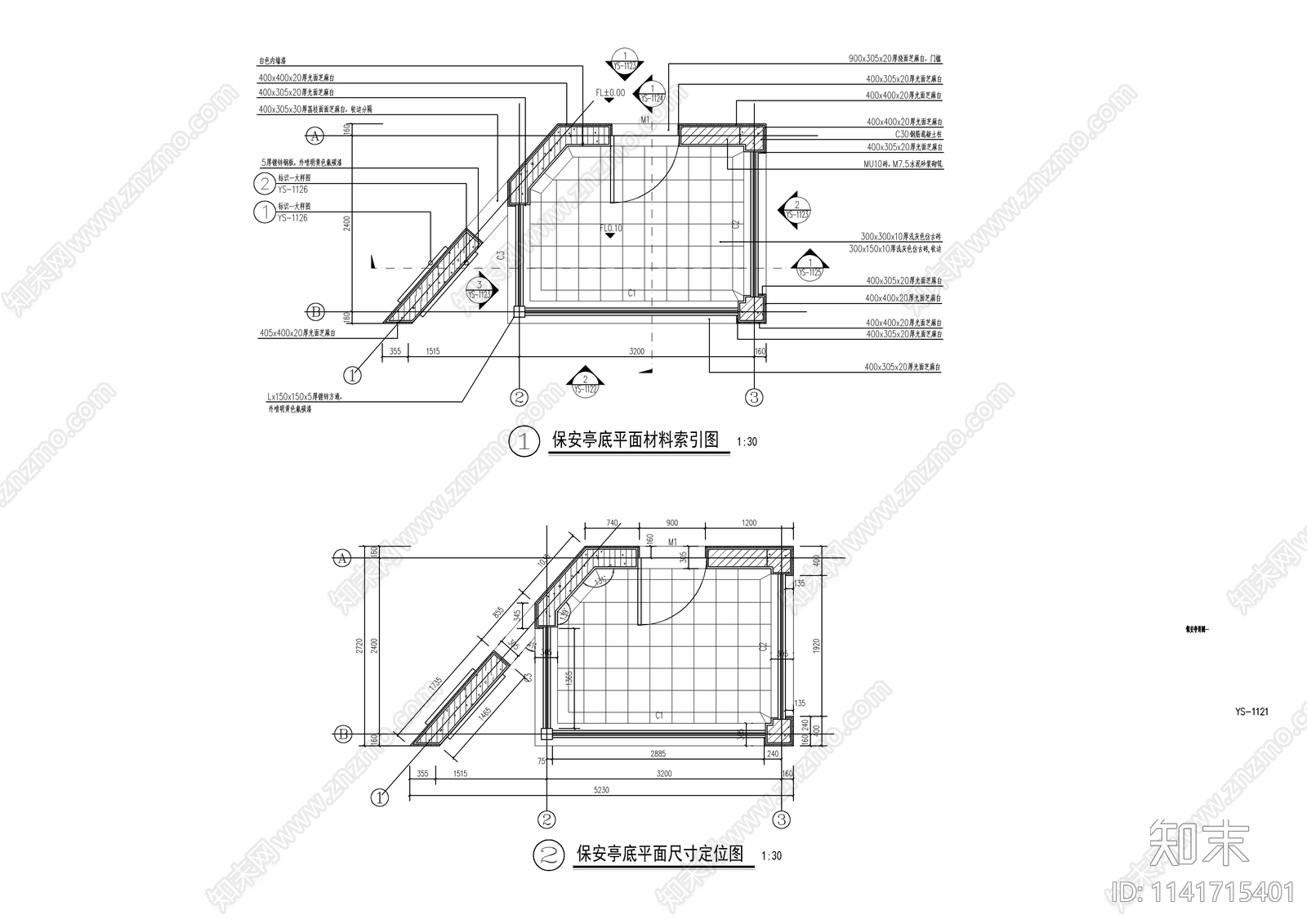 景观小区保安亭cad施工图下载【ID:1141715401】