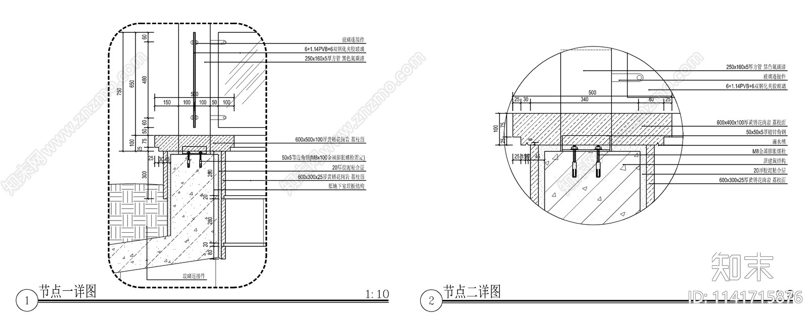 景观车库出入口廊架cad施工图下载【ID:1141715876】