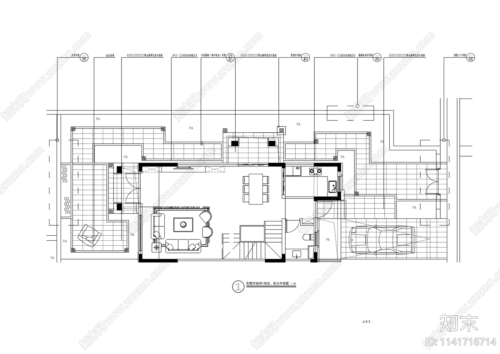 新中式别墅庭院景观cad施工图下载【ID:1141716714】