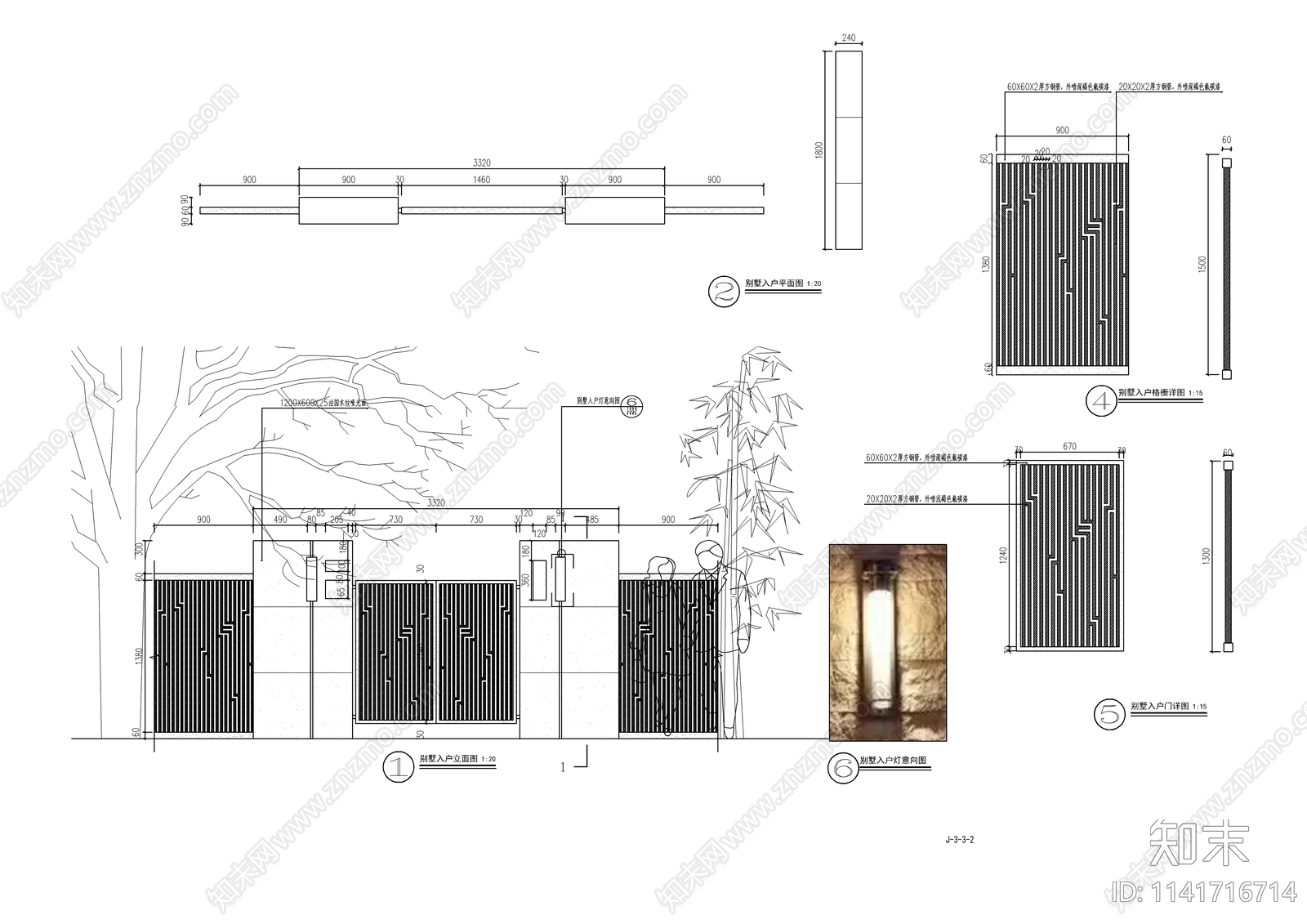 新中式别墅庭院景观cad施工图下载【ID:1141716714】