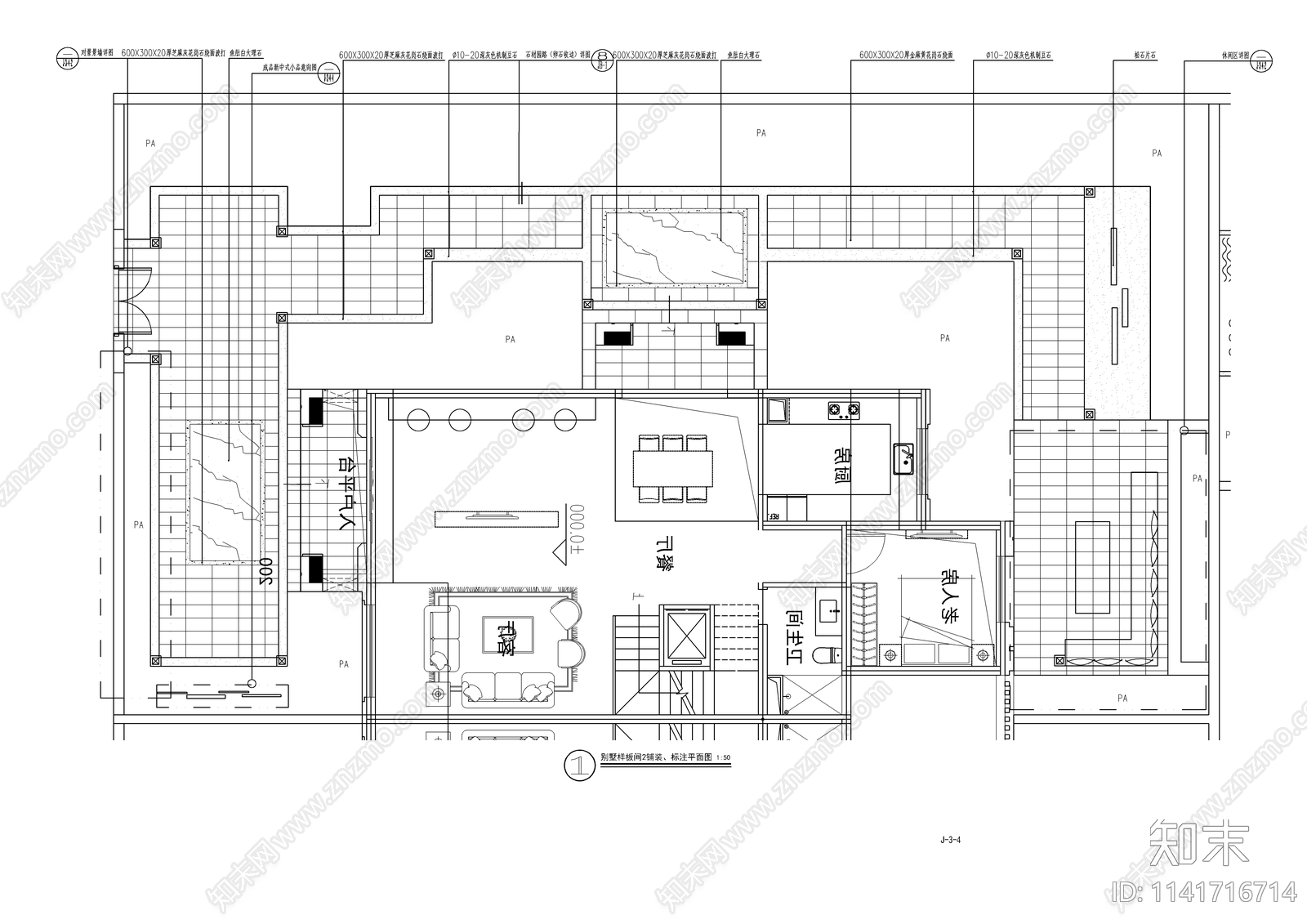 新中式别墅庭院景观cad施工图下载【ID:1141716714】