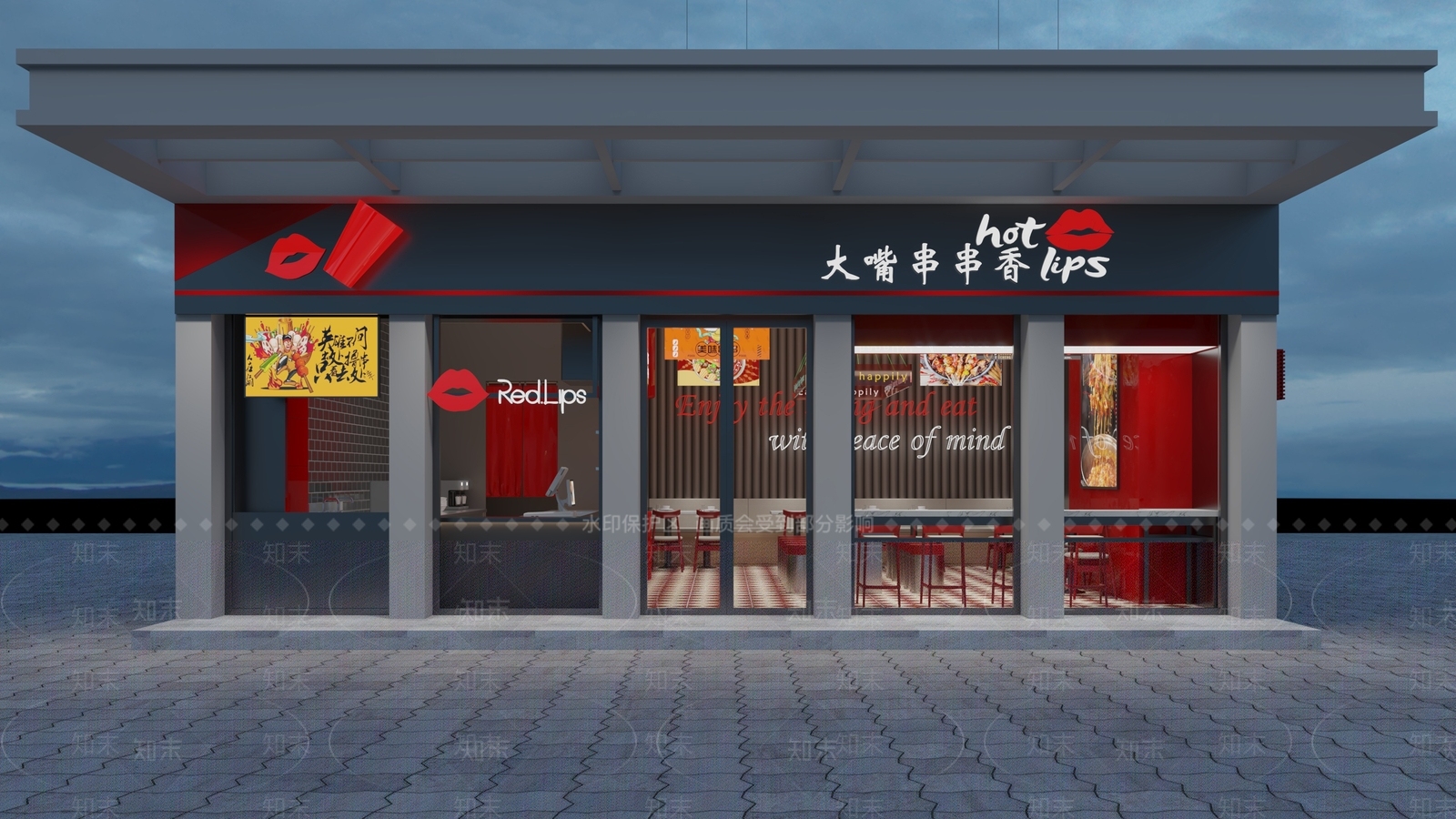 现代网红串串香3D模型下载【ID:1141719438】