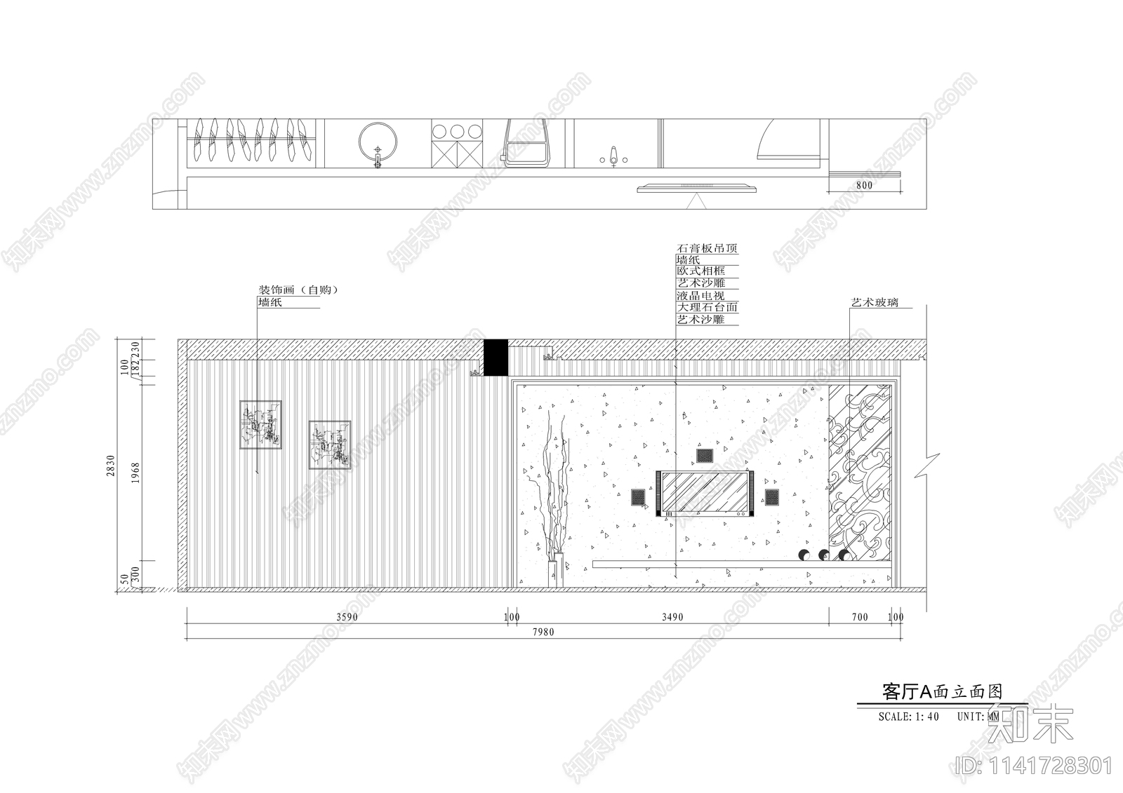 180平四室两厅两卫大平层家装全套cad施工图下载【ID:1141728301】