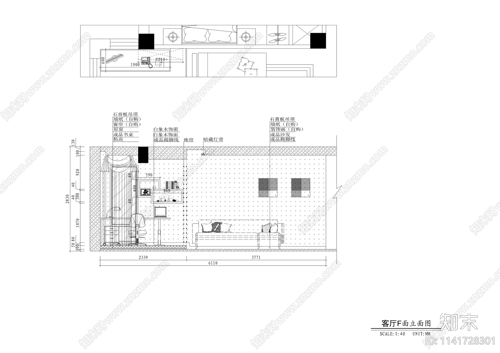 180平四室两厅两卫大平层家装全套cad施工图下载【ID:1141728301】