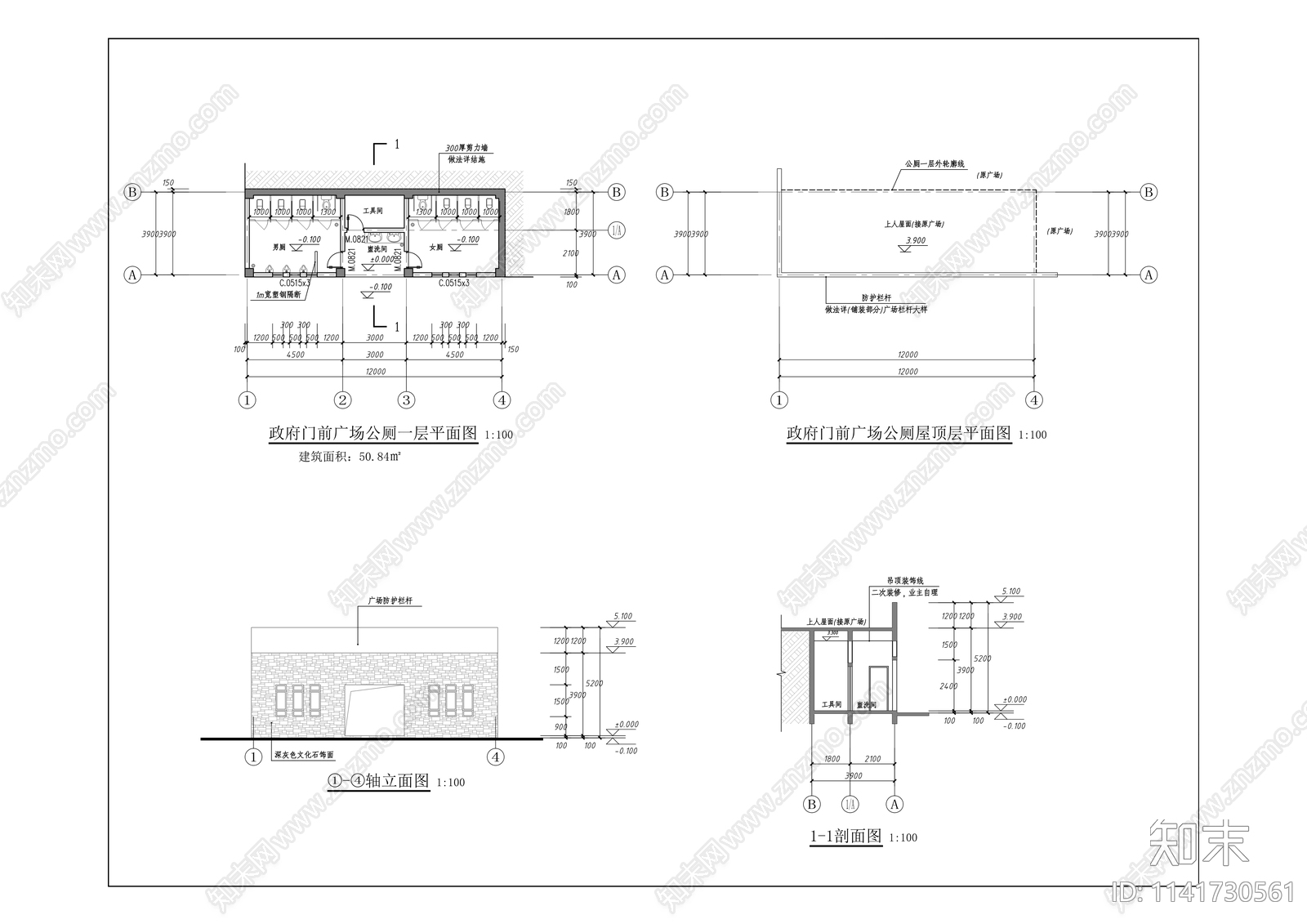 故陵老集镇社区环境改造cad施工图下载【ID:1141730561】