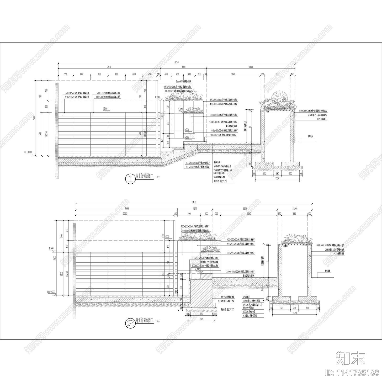 特色商业街详图cad施工图下载【ID:1141735188】