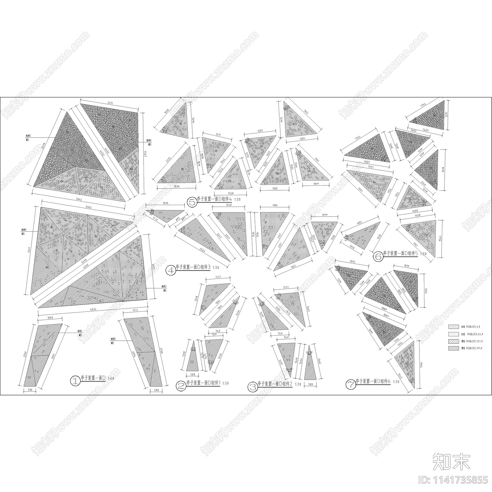 特色景观亭子cad施工图下载【ID:1141735855】