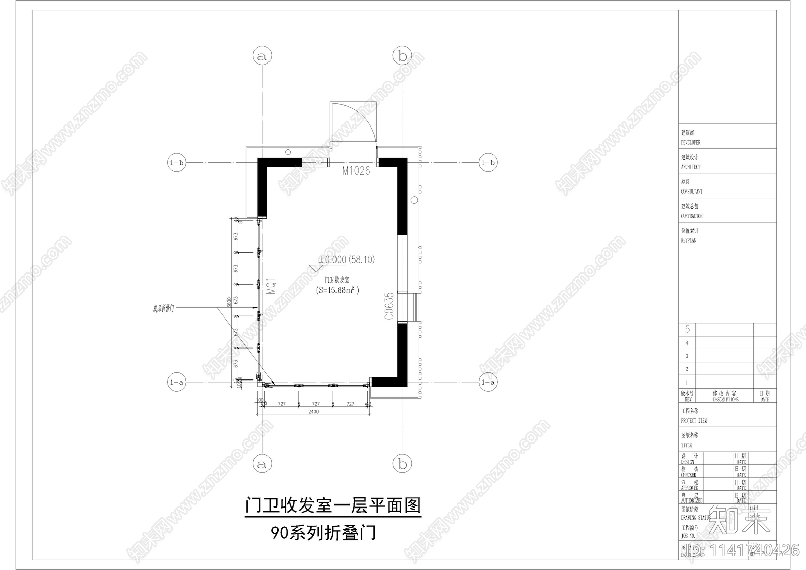 断桥铝折叠门cad施工图下载【ID:1141740426】