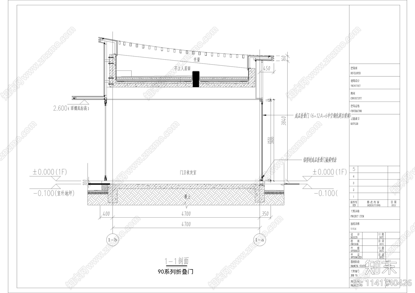 断桥铝折叠门cad施工图下载【ID:1141740426】