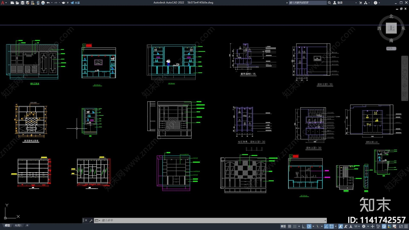 酒柜立面施工图下载【ID:1141742557】