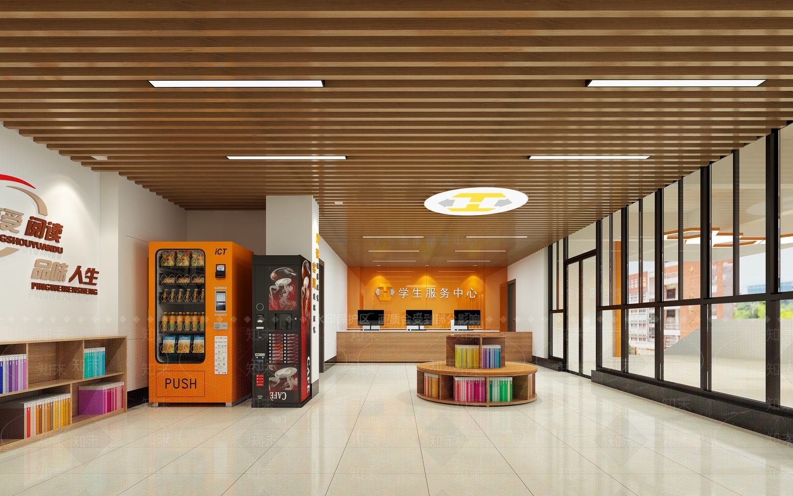 现代校园服务中心3D模型下载【ID:1141742790】