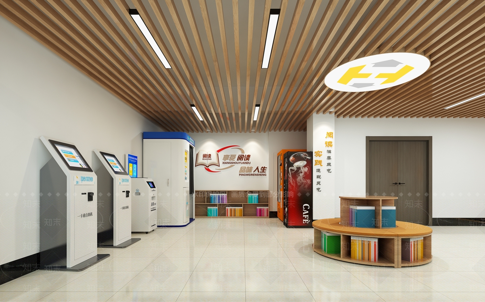 现代校园服务中心3D模型下载【ID:1141742790】