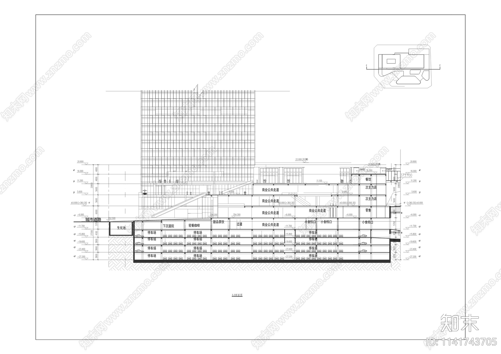 鲁能城三期商业建筑cad施工图下载【ID:1141743705】