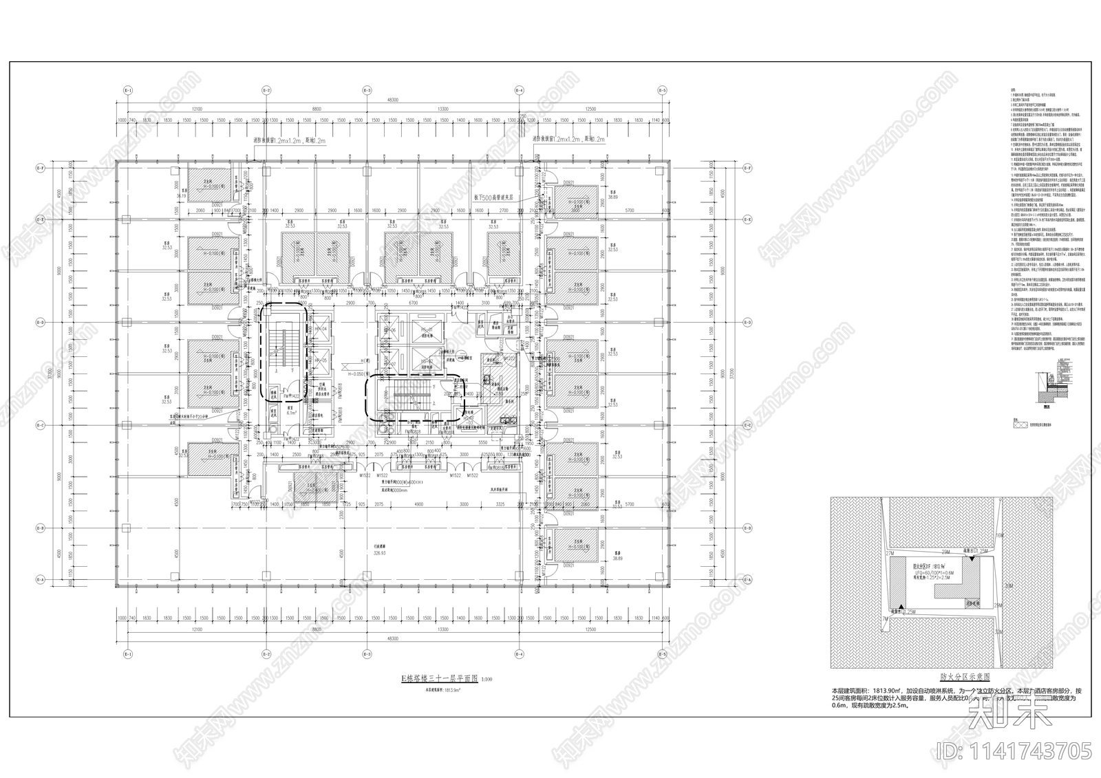 鲁能城三期商业建筑cad施工图下载【ID:1141743705】