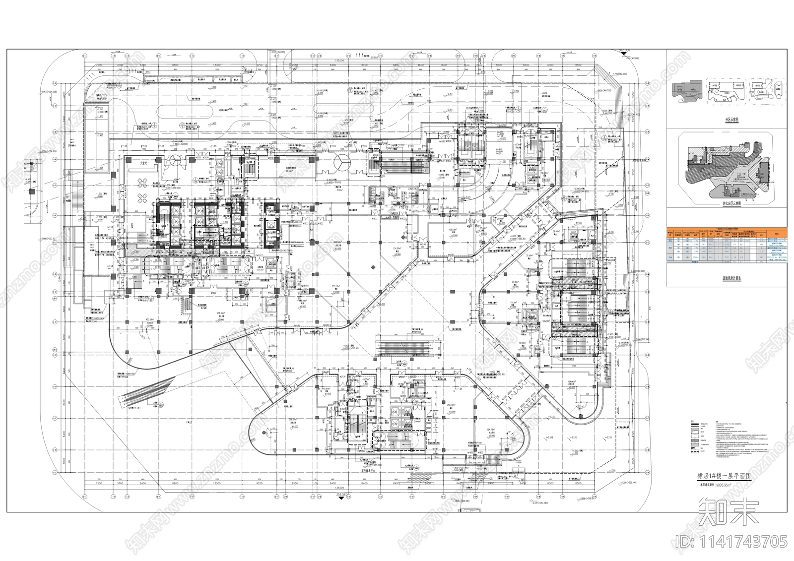 鲁能城三期商业建筑cad施工图下载【ID:1141743705】