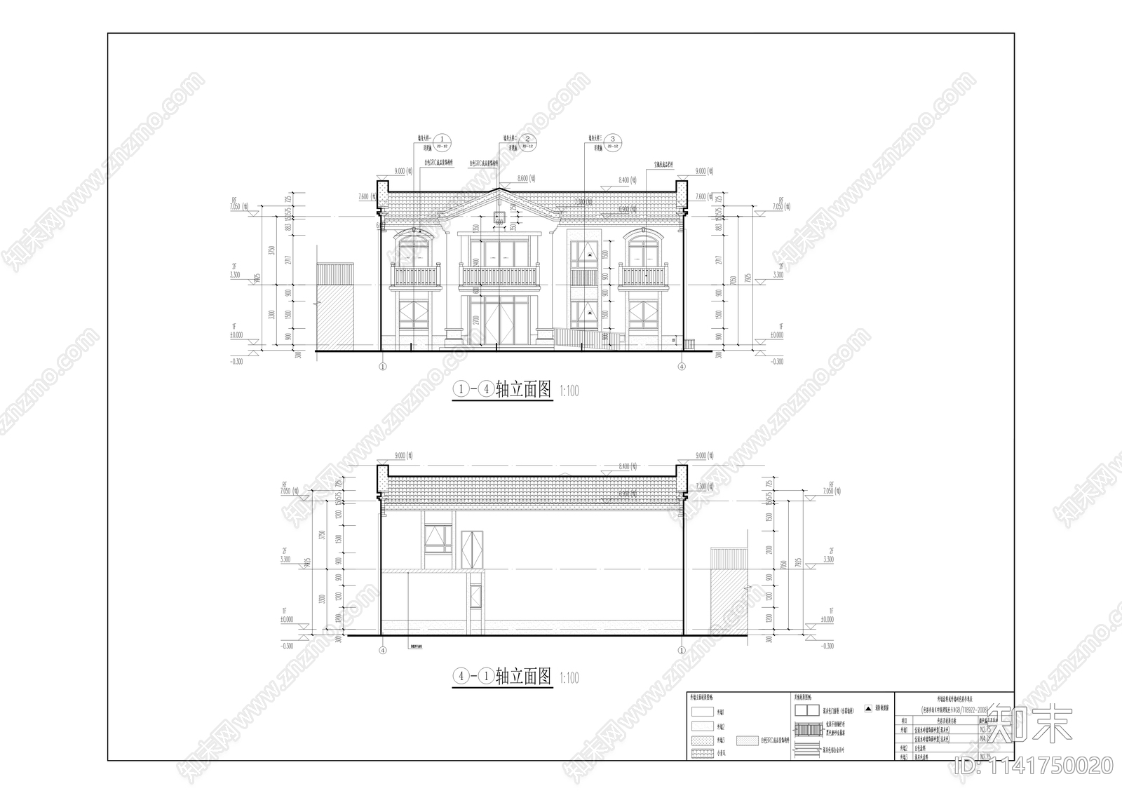 石壕小学建筑cad施工图下载【ID:1141750020】