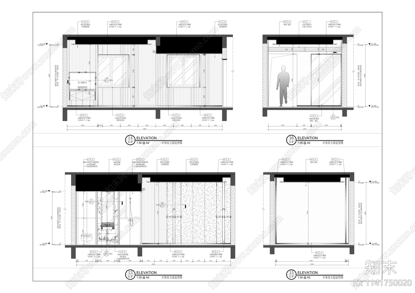 石壕小学建筑cad施工图下载【ID:1141750020】