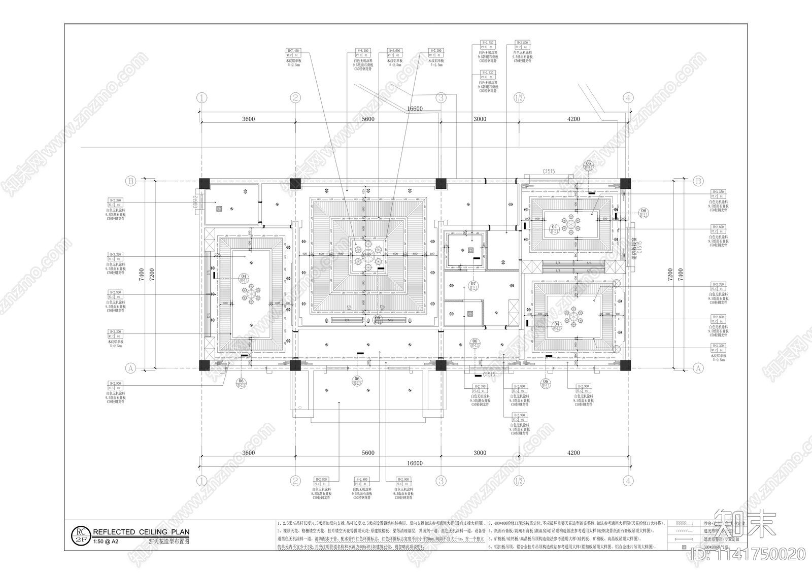 石壕小学建筑cad施工图下载【ID:1141750020】