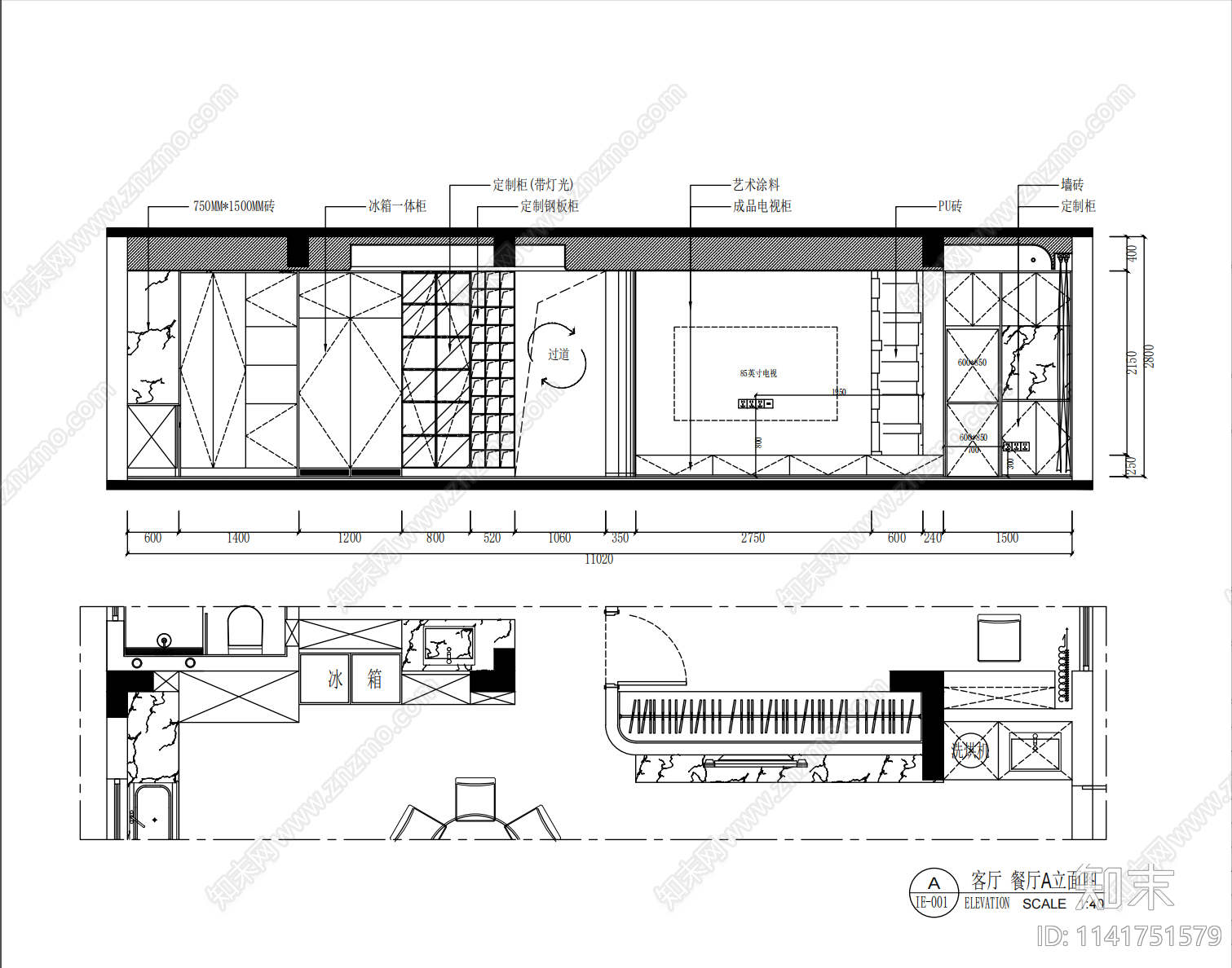 150平现代大平层家装室内cad施工图下载【ID:1141751579】