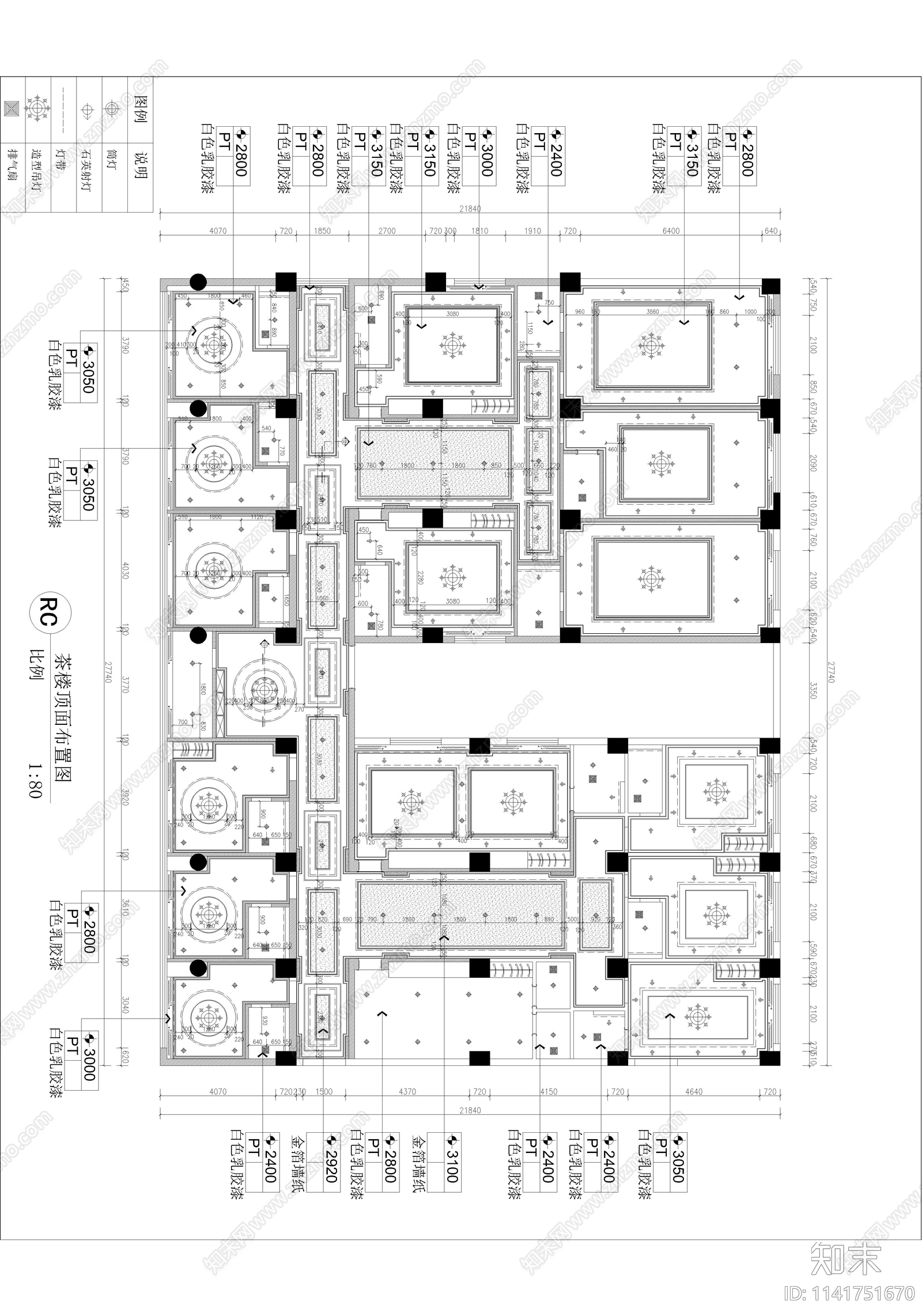 白云台茶楼包间室内cad施工图下载【ID:1141751670】