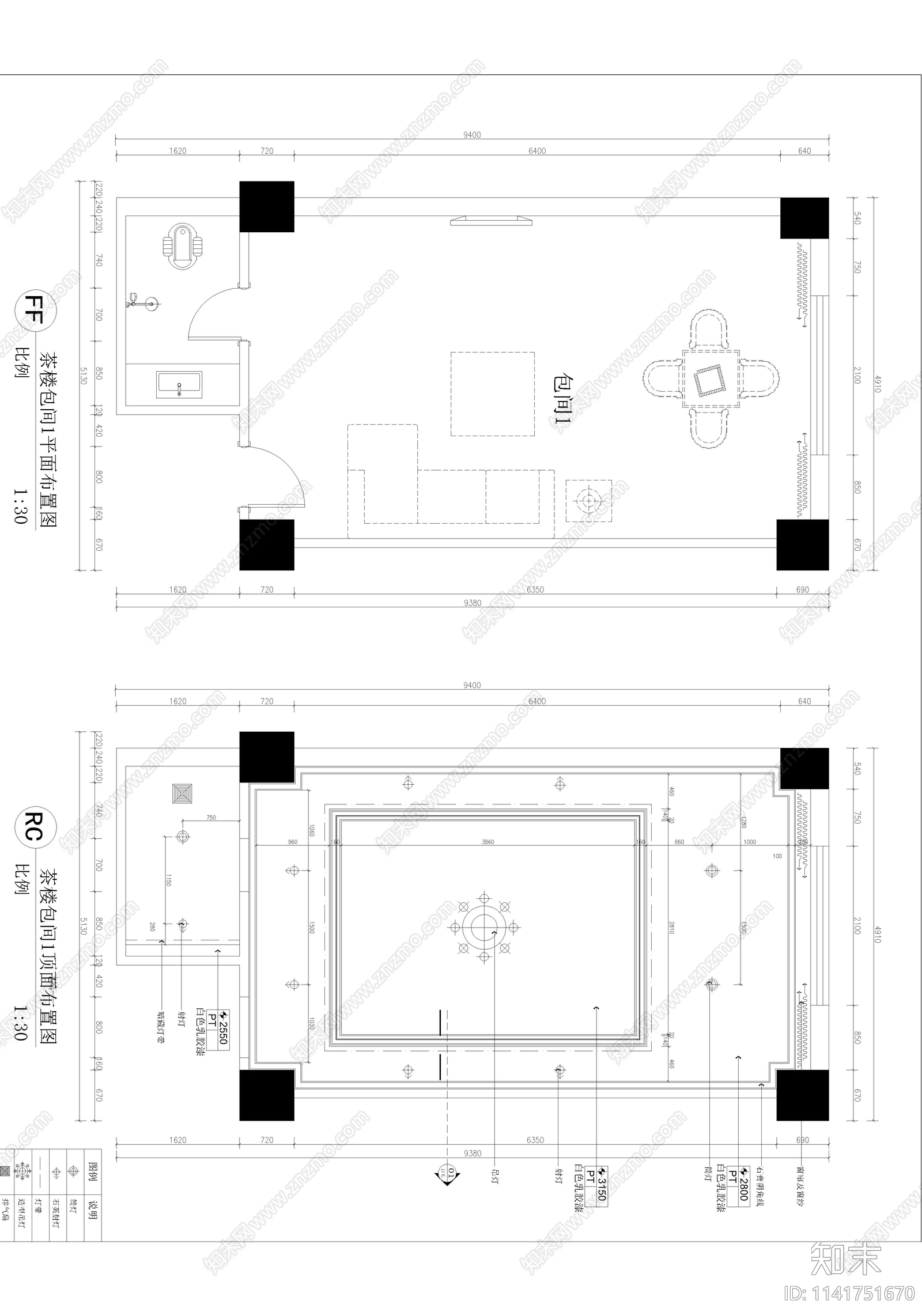 白云台茶楼包间室内cad施工图下载【ID:1141751670】