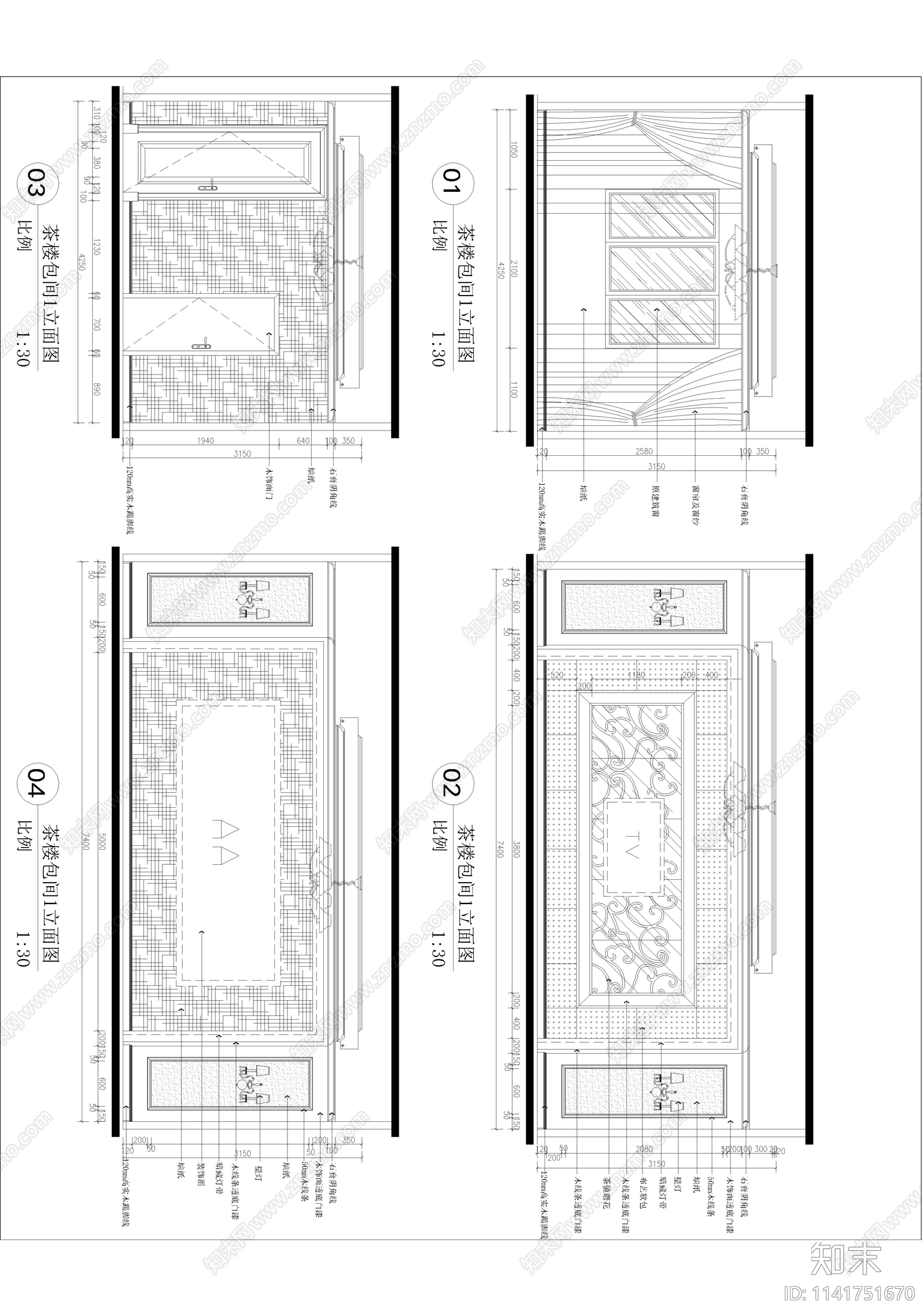 白云台茶楼包间室内cad施工图下载【ID:1141751670】