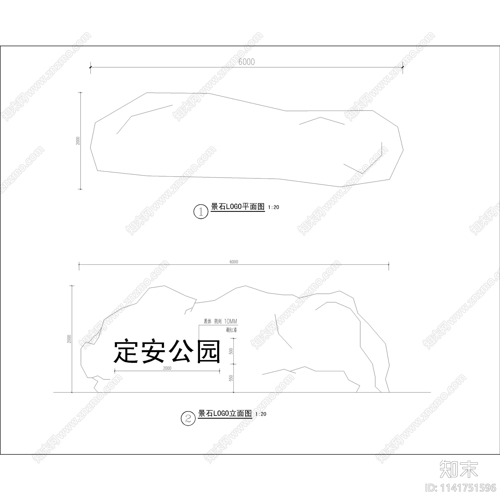 市民广场详图cad施工图下载【ID:1141751596】