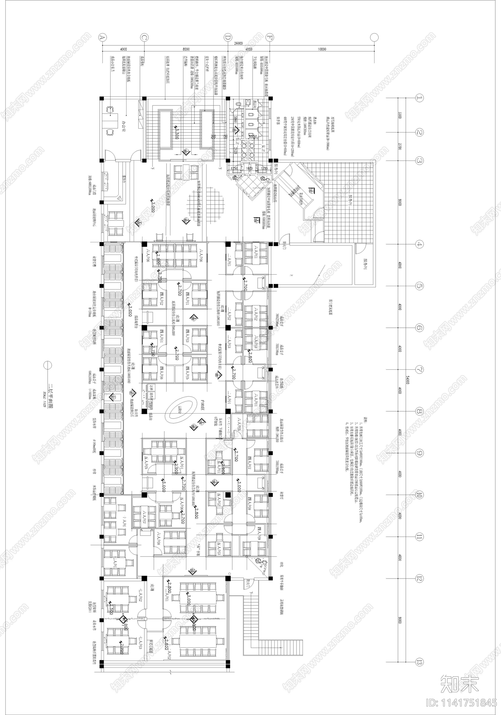 茶吧室内装修cad施工图下载【ID:1141751845】