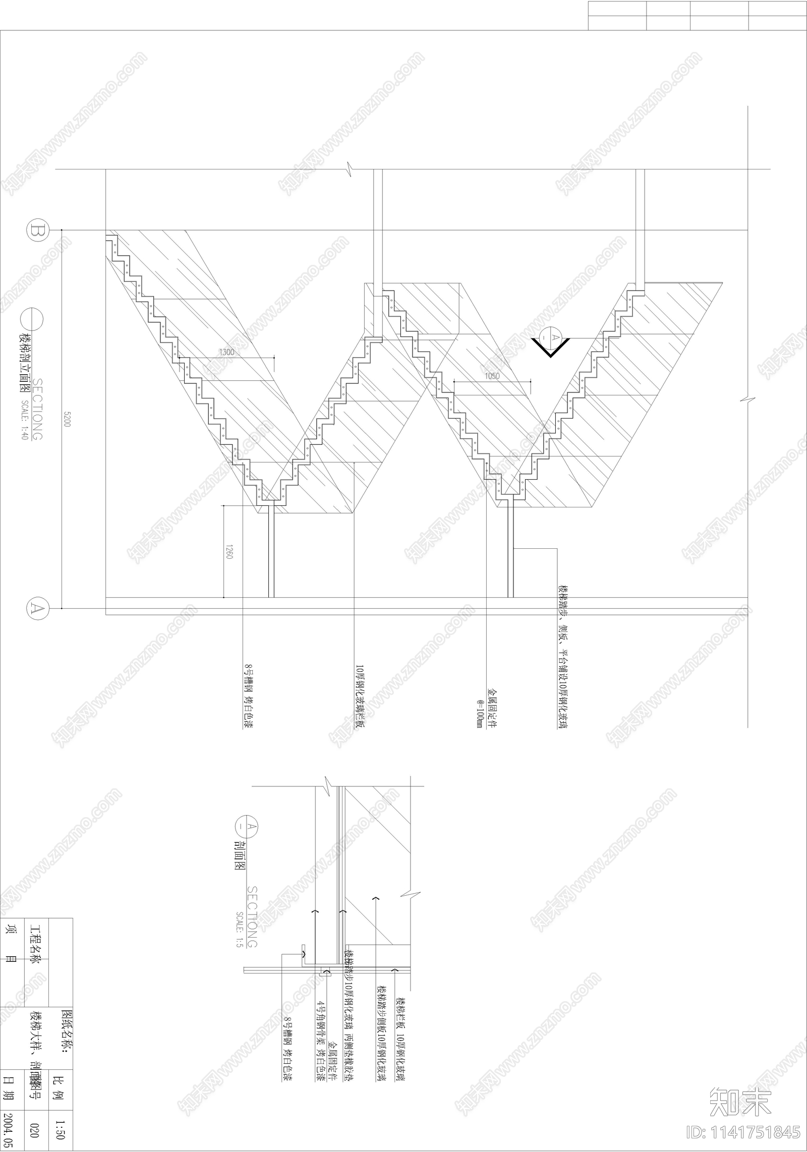 茶吧室内装修cad施工图下载【ID:1141751845】