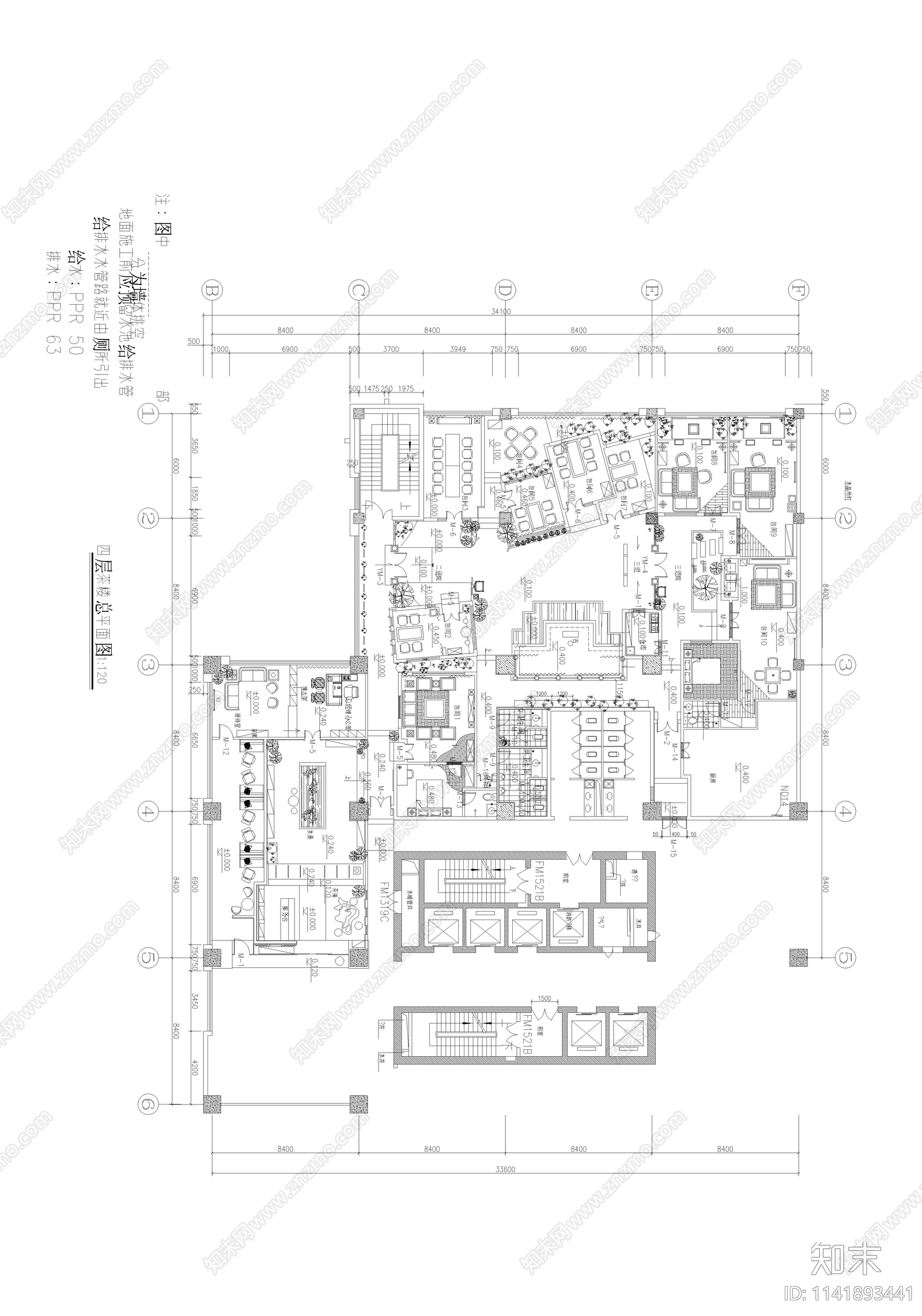 春秋茶楼会所室内cad施工图下载【ID:1141893441】