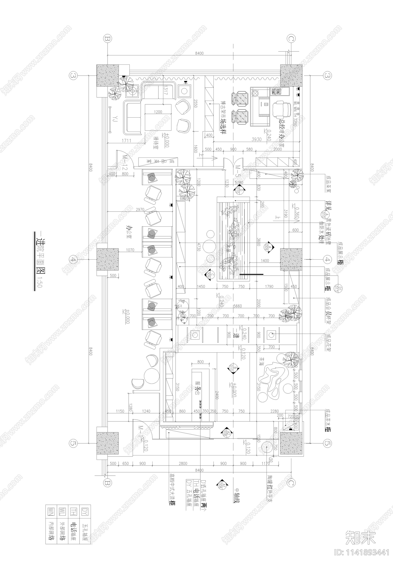 春秋茶楼会所室内cad施工图下载【ID:1141893441】