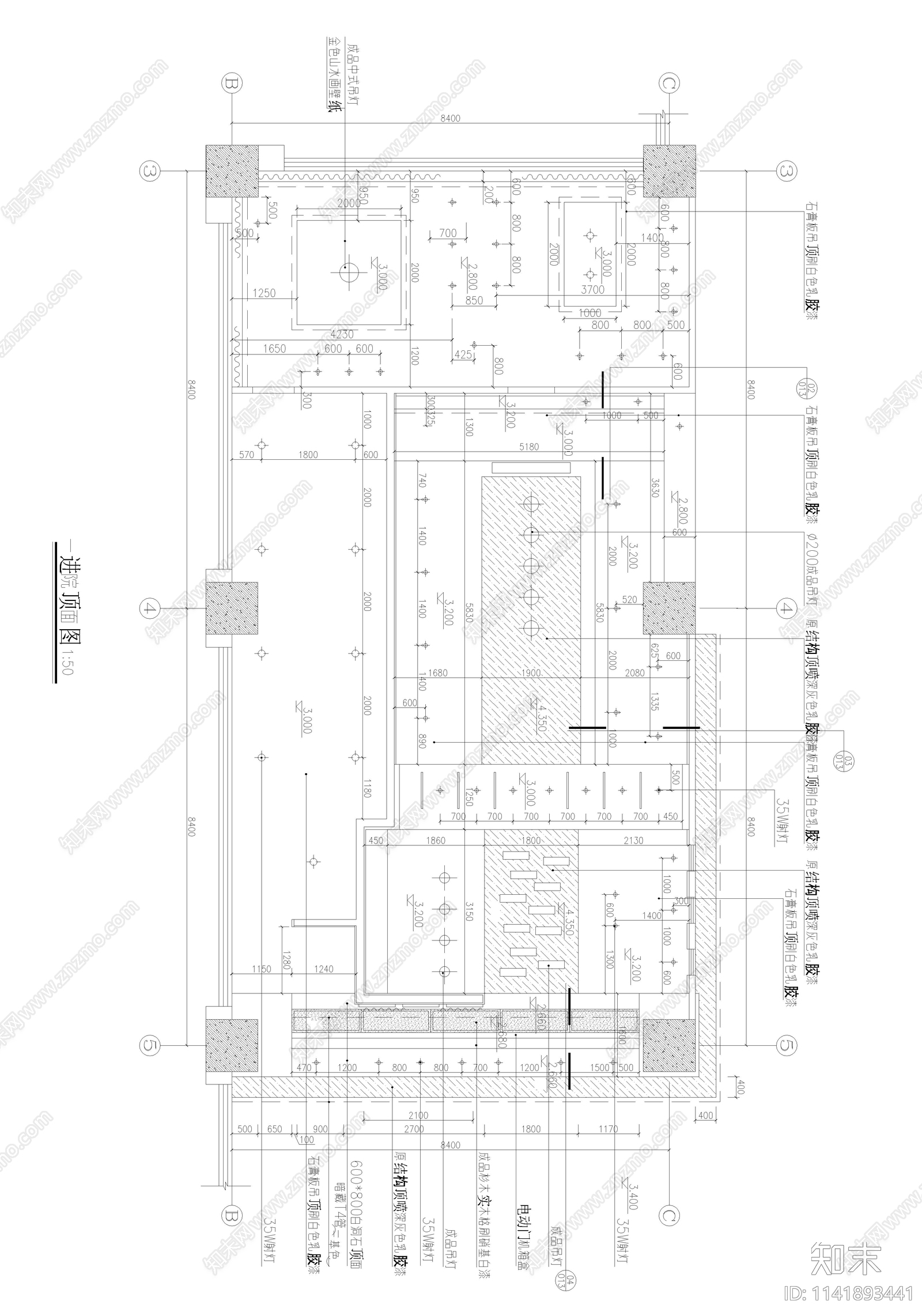 春秋茶楼会所室内cad施工图下载【ID:1141893441】