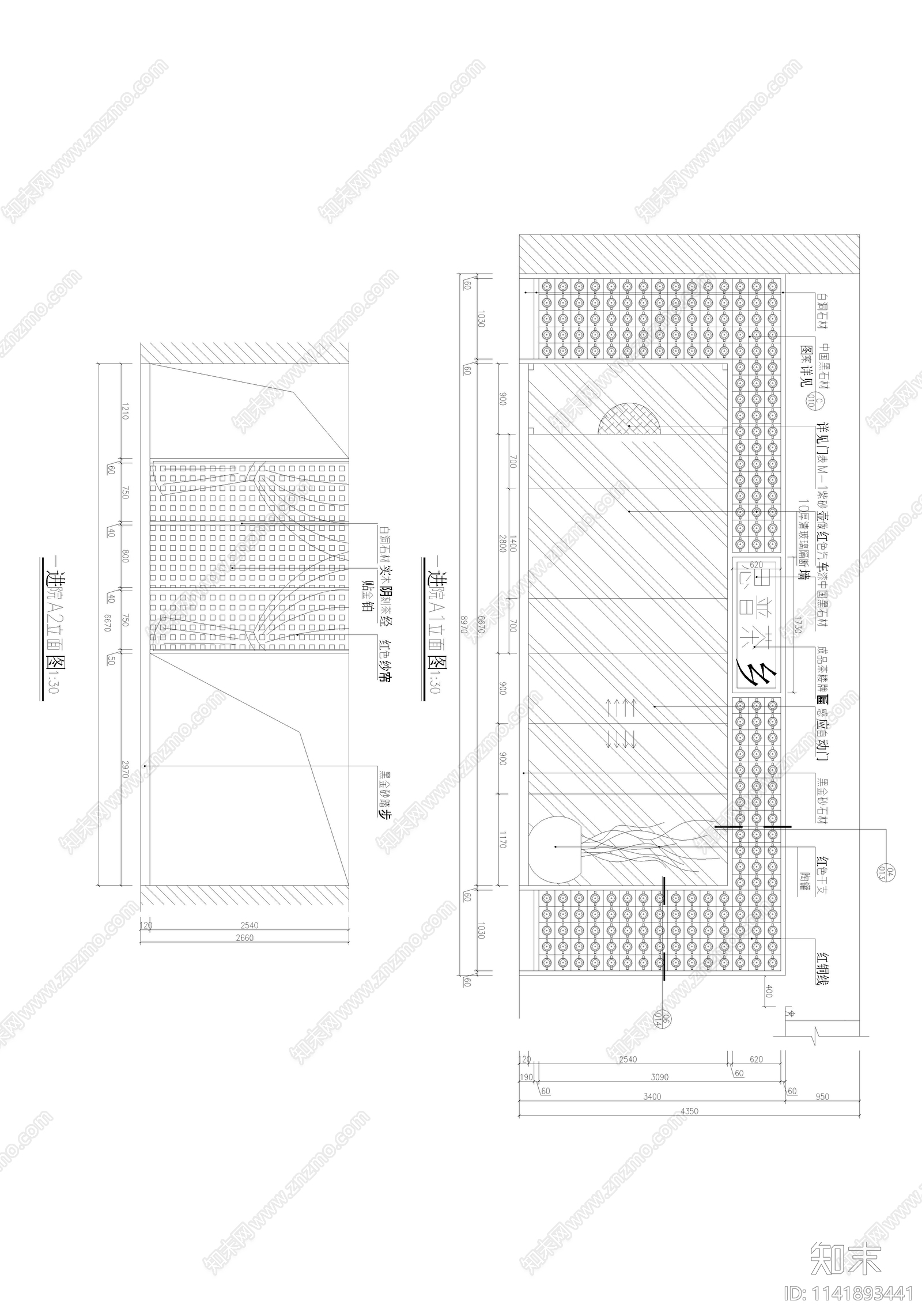 春秋茶楼会所室内cad施工图下载【ID:1141893441】