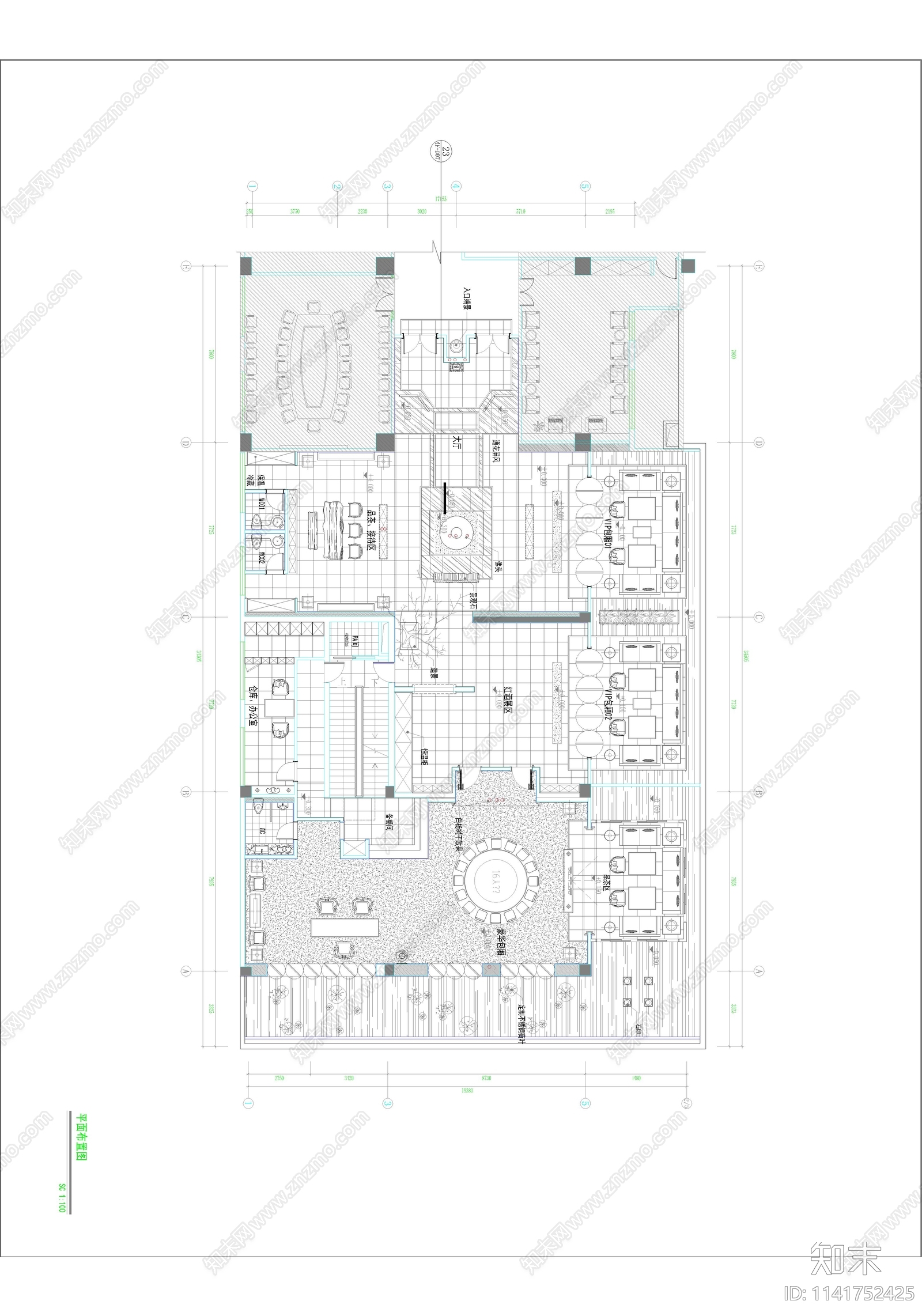 铭濠酒店四层茶会所室内装修cad施工图下载【ID:1141752425】