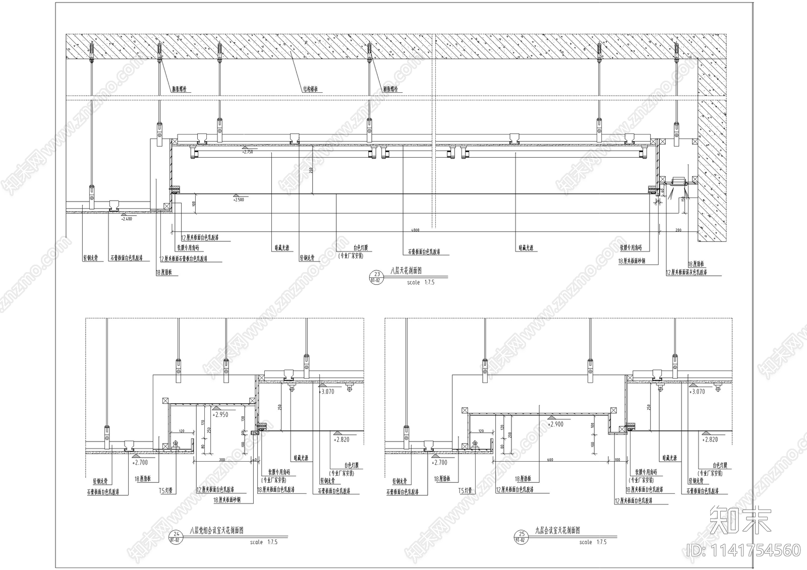 医院业务科研楼室内装修cad施工图下载【ID:1141754560】