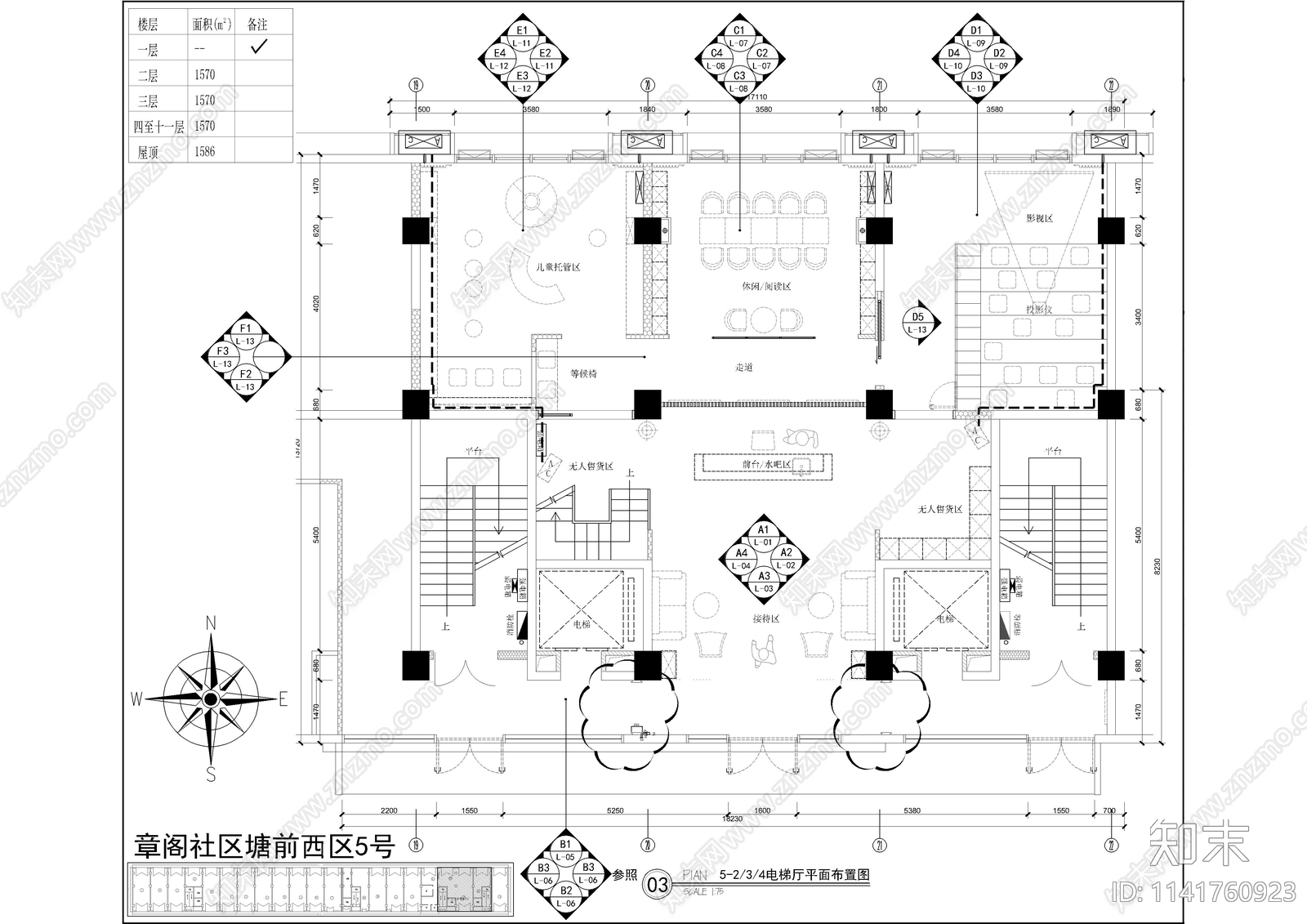 休闲会所健身影音空间cad施工图下载【ID:1141760923】