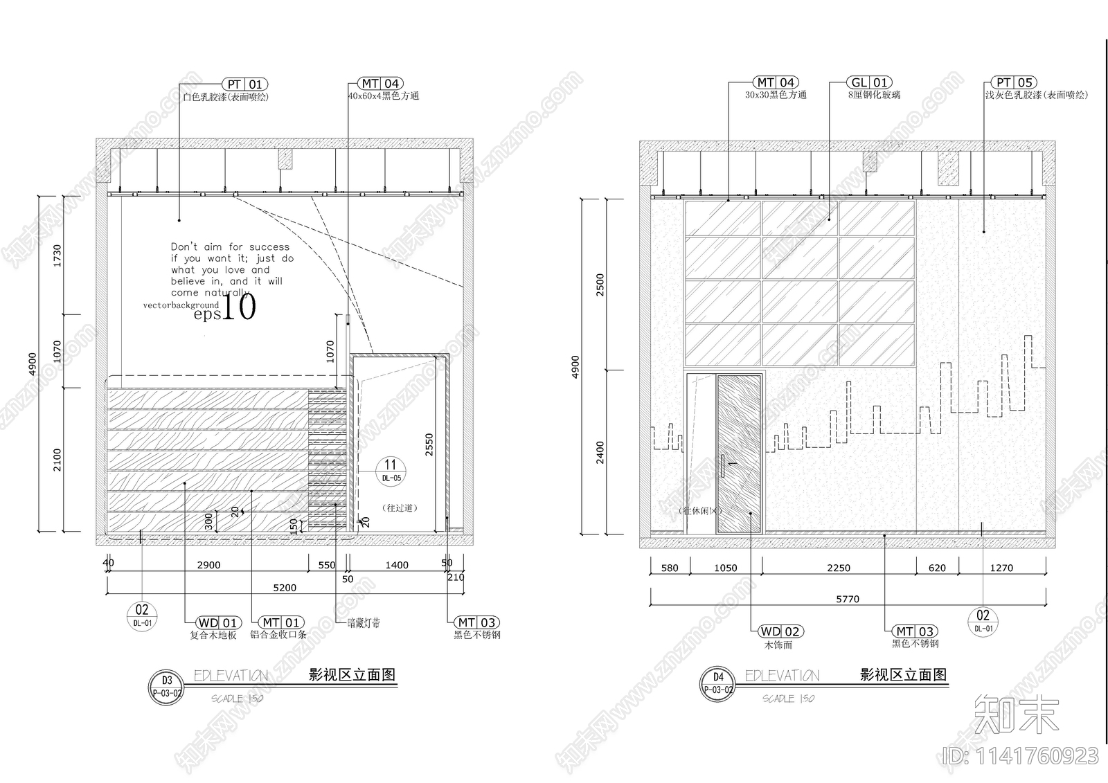 休闲会所健身影音空间cad施工图下载【ID:1141760923】