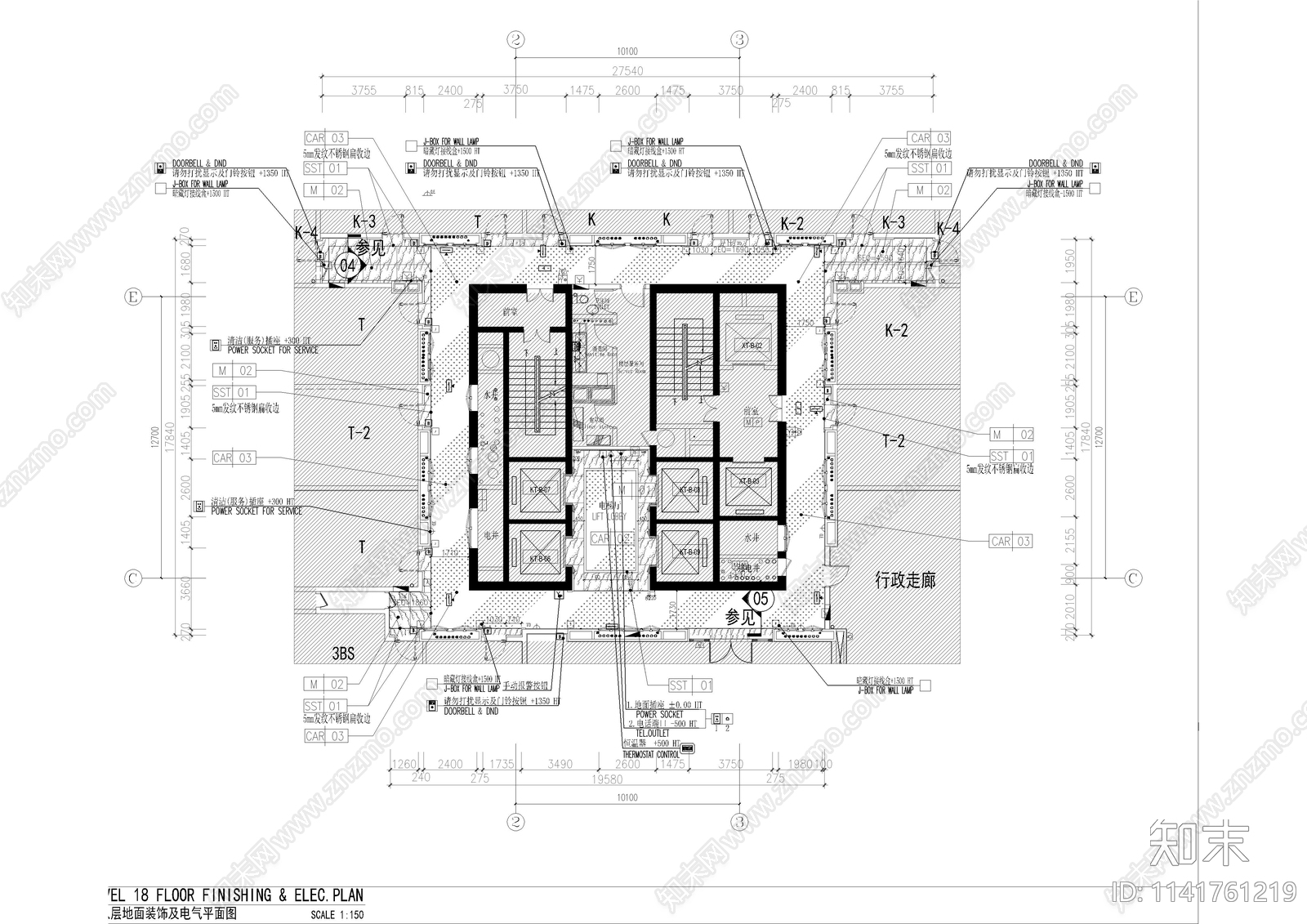 酒店电梯厅走道cad施工图下载【ID:1141761219】