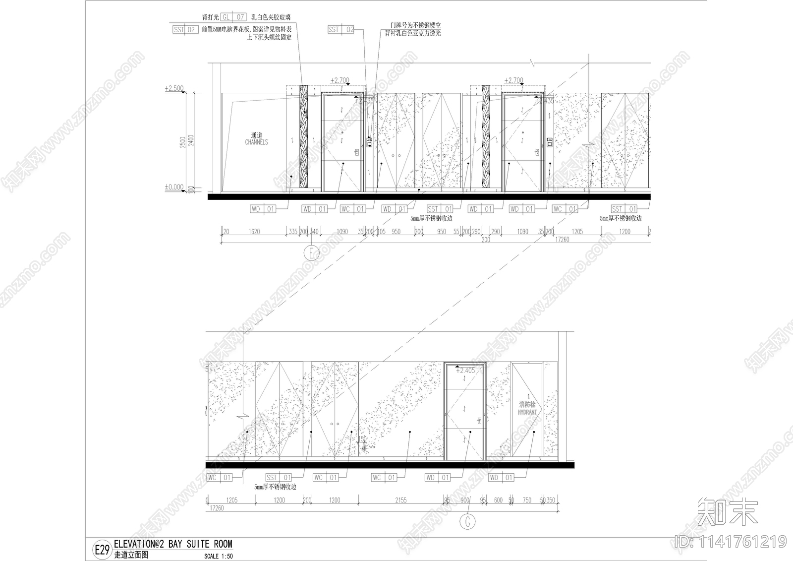 酒店电梯厅走道cad施工图下载【ID:1141761219】