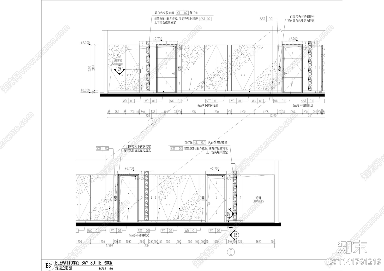 酒店电梯厅走道cad施工图下载【ID:1141761219】