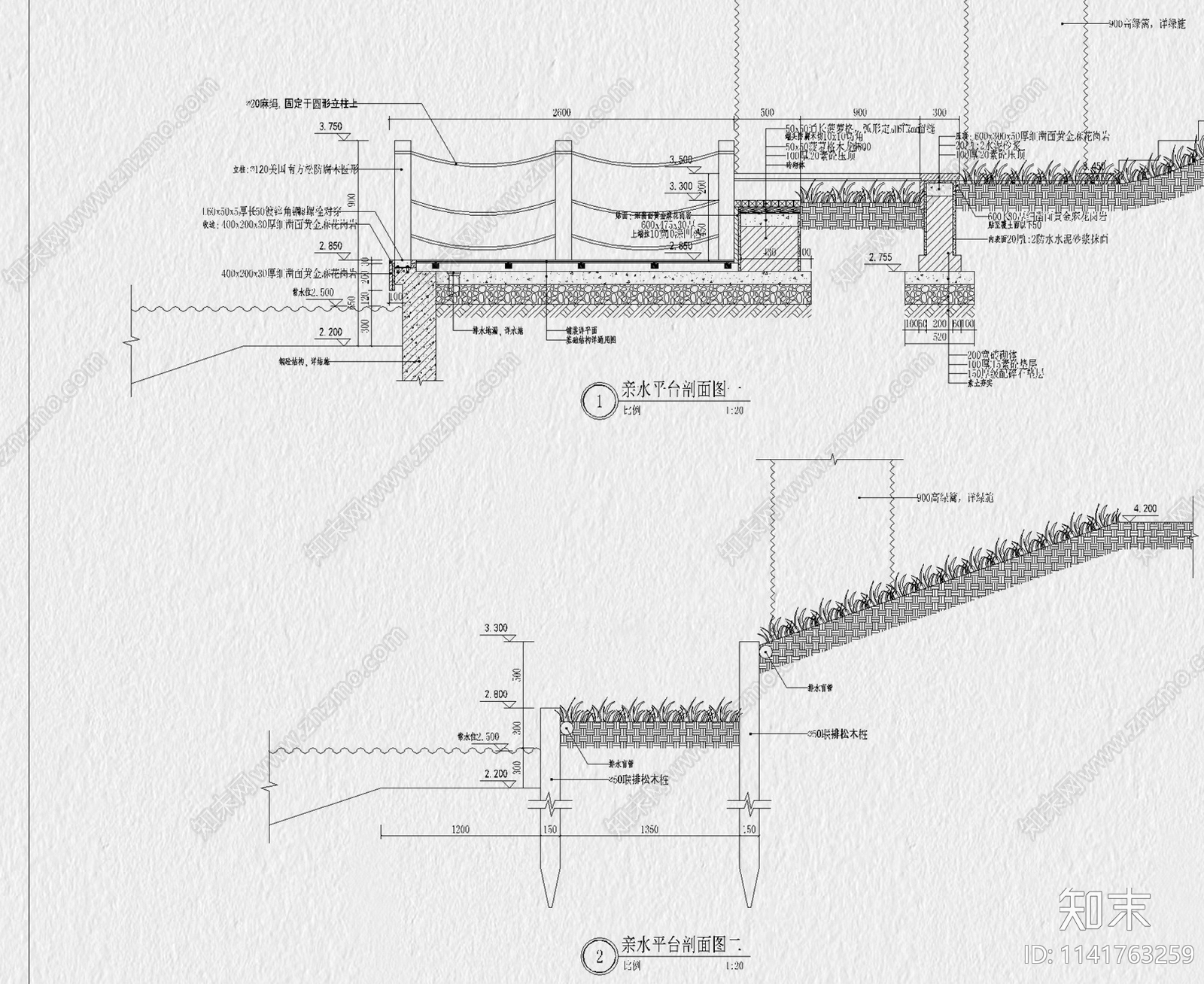 生态驳岸详图cad施工图下载【ID:1141763259】