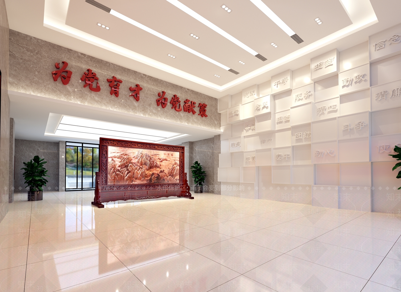 新中式党建室3D模型下载【ID:1213931901】
