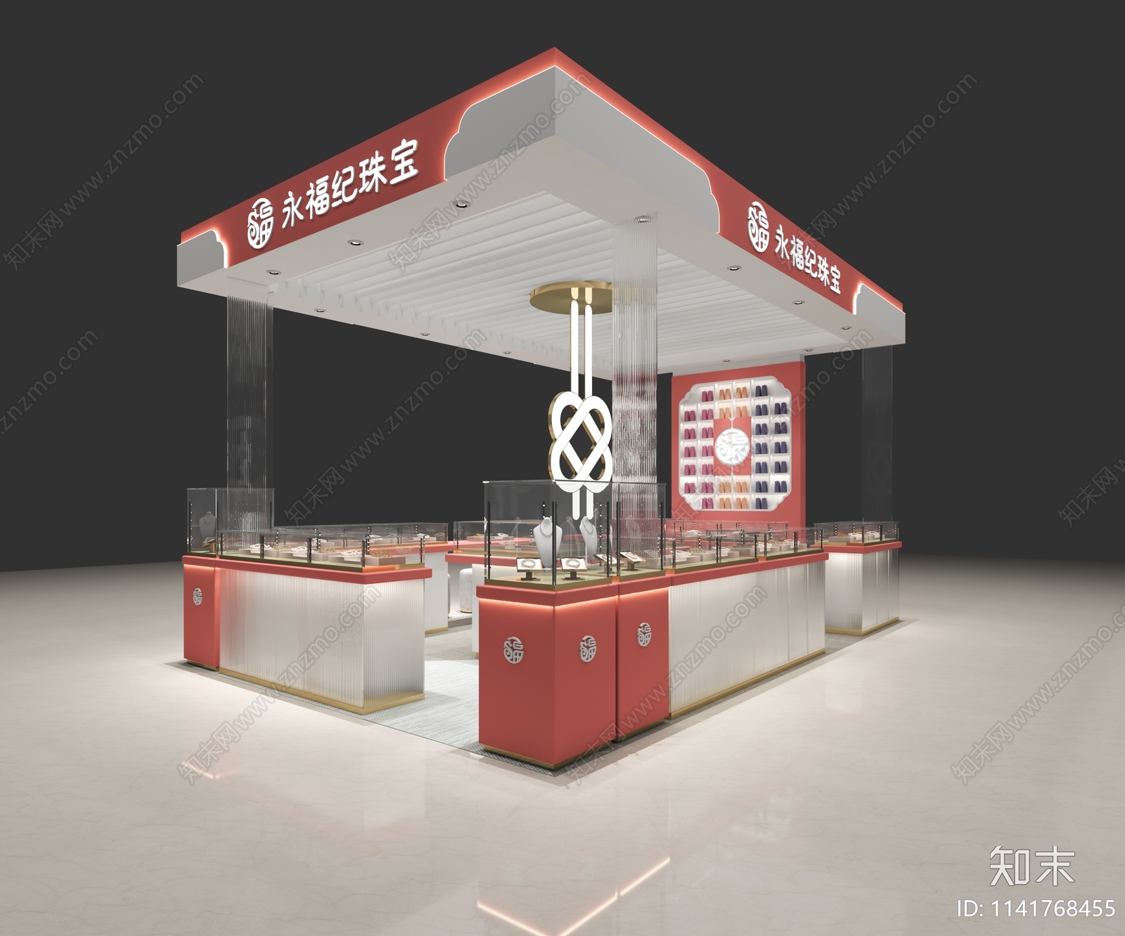 现代珠宝店3D模型下载【ID:1141768455】