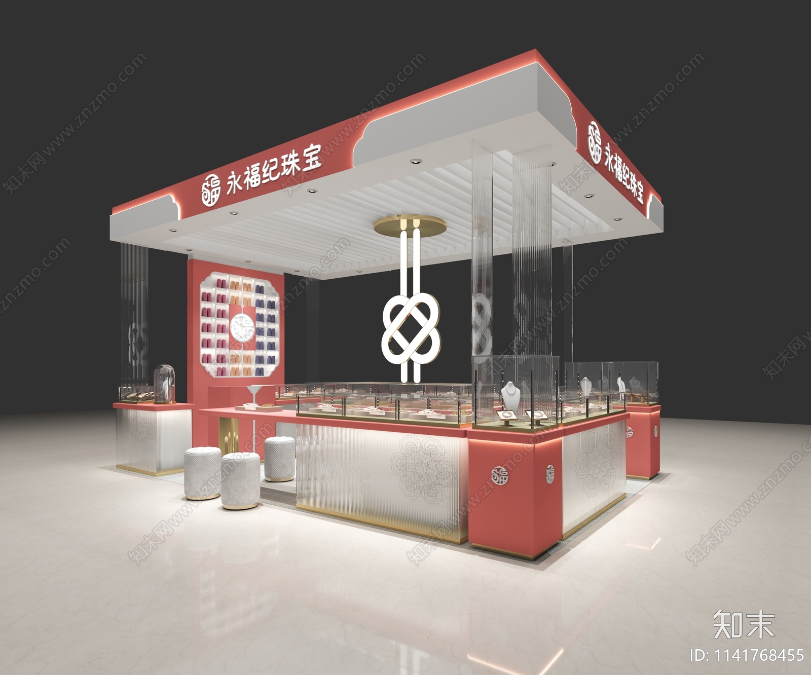 现代珠宝店3D模型下载【ID:1141768455】